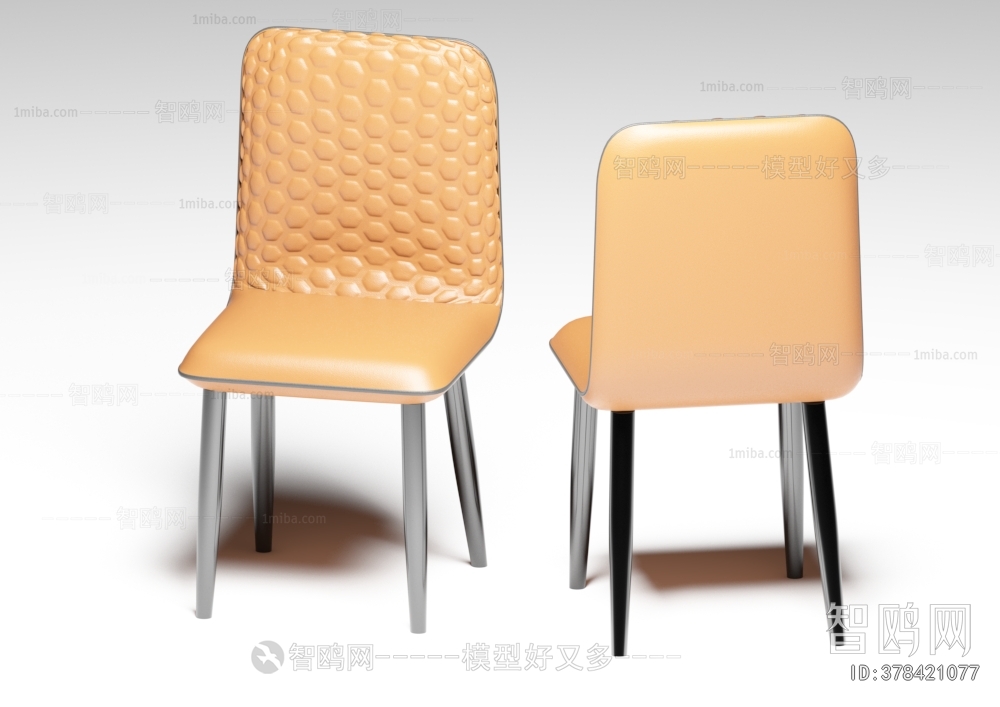 Modern Single Chair