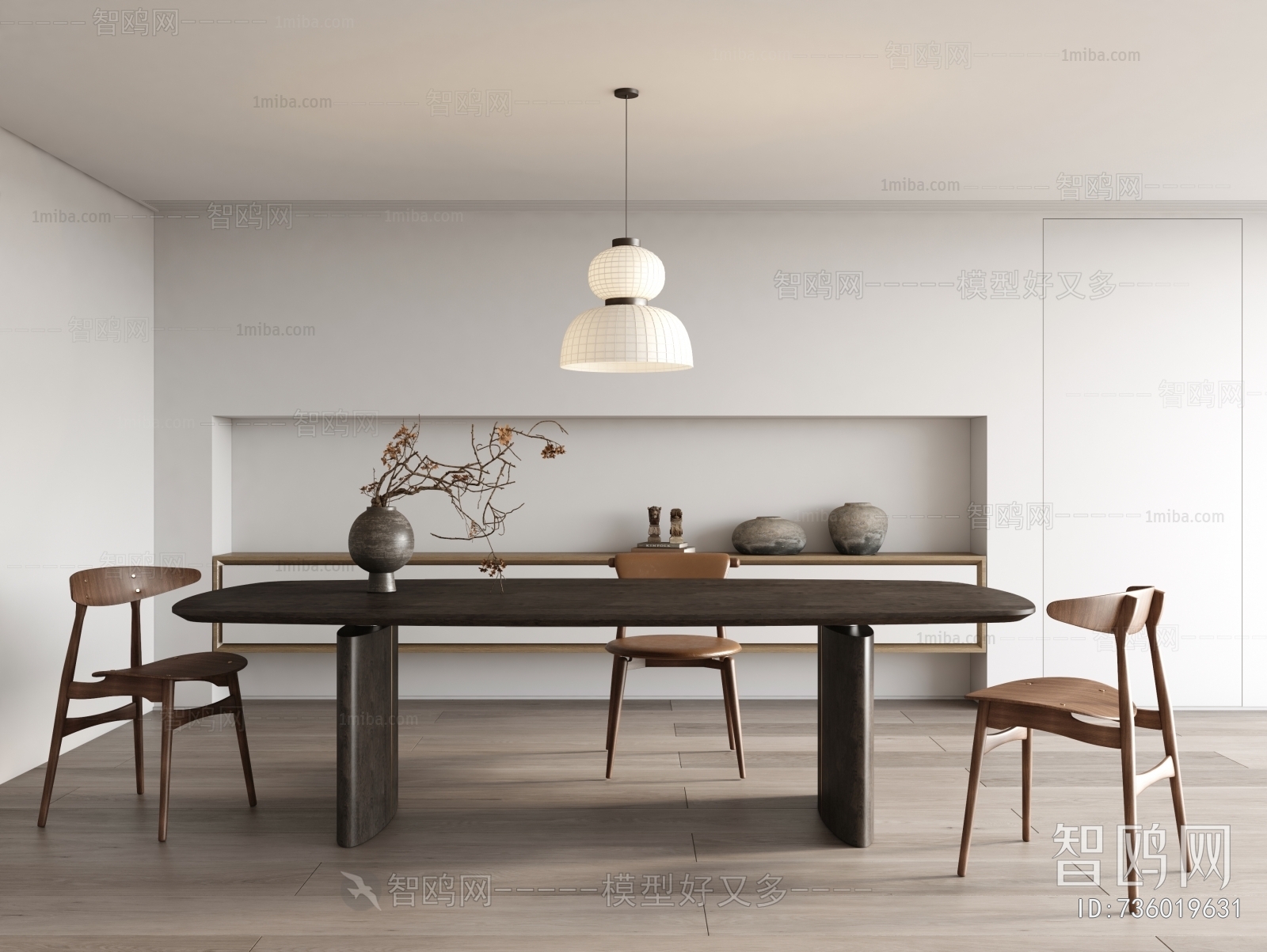 Modern Wabi-sabi Style Dining Table And Chairs