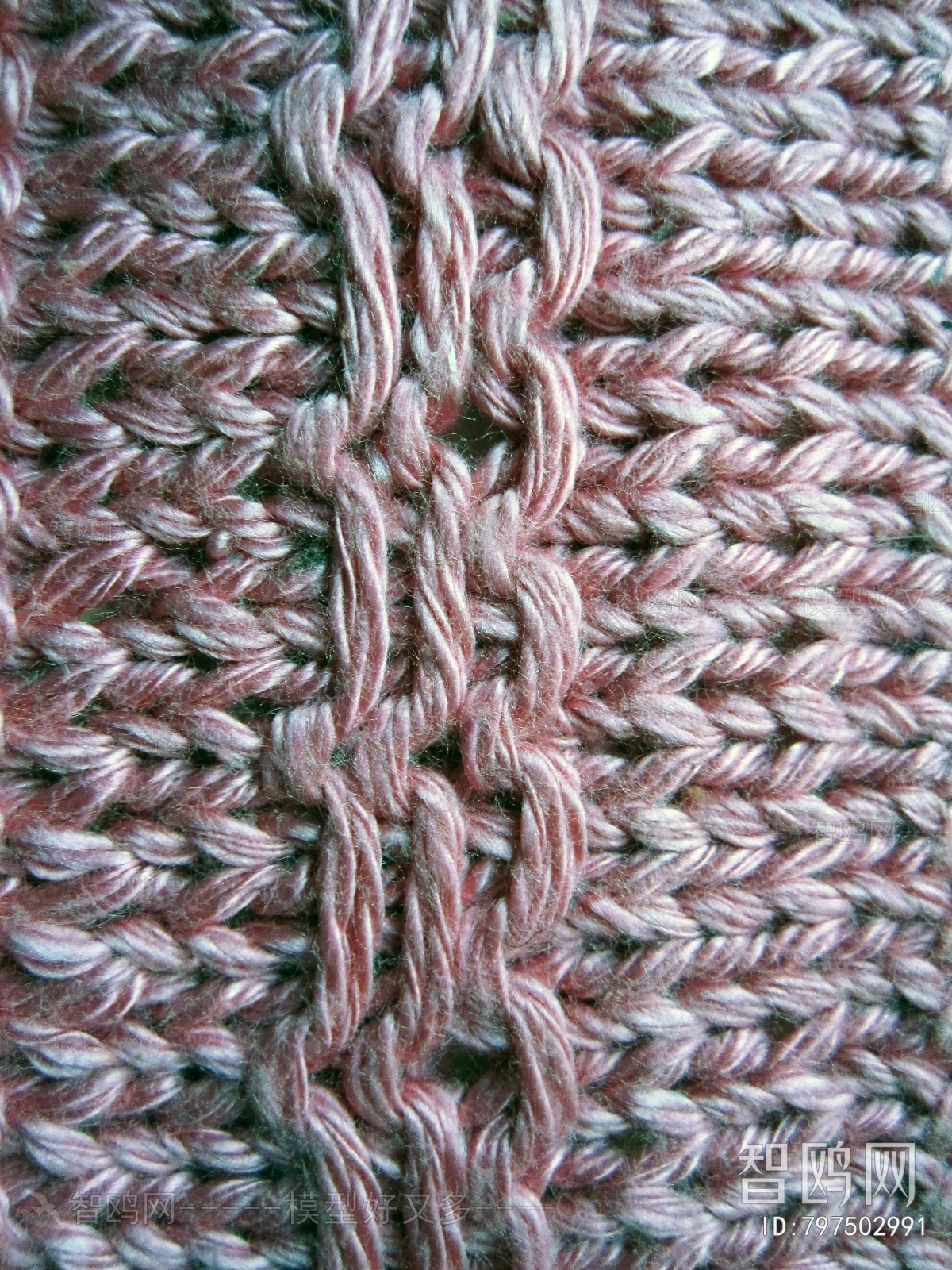 Knitted Fabric