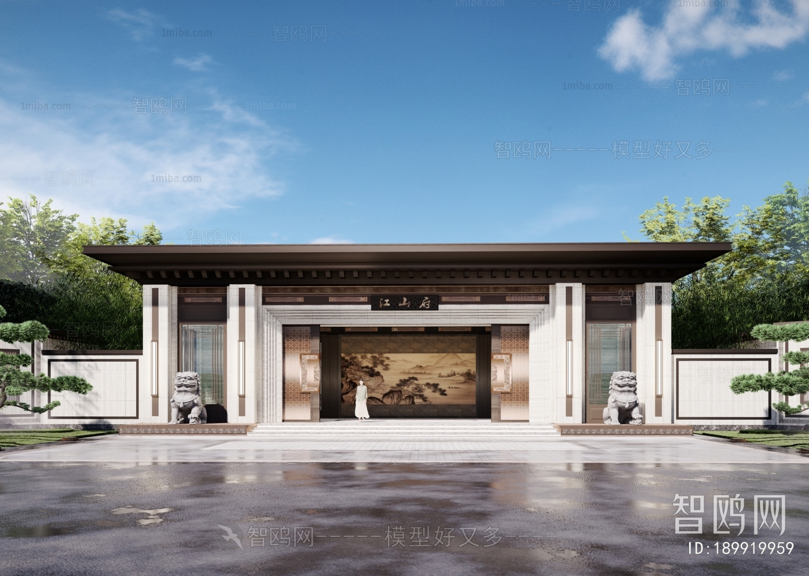 New Chinese Style Building Component