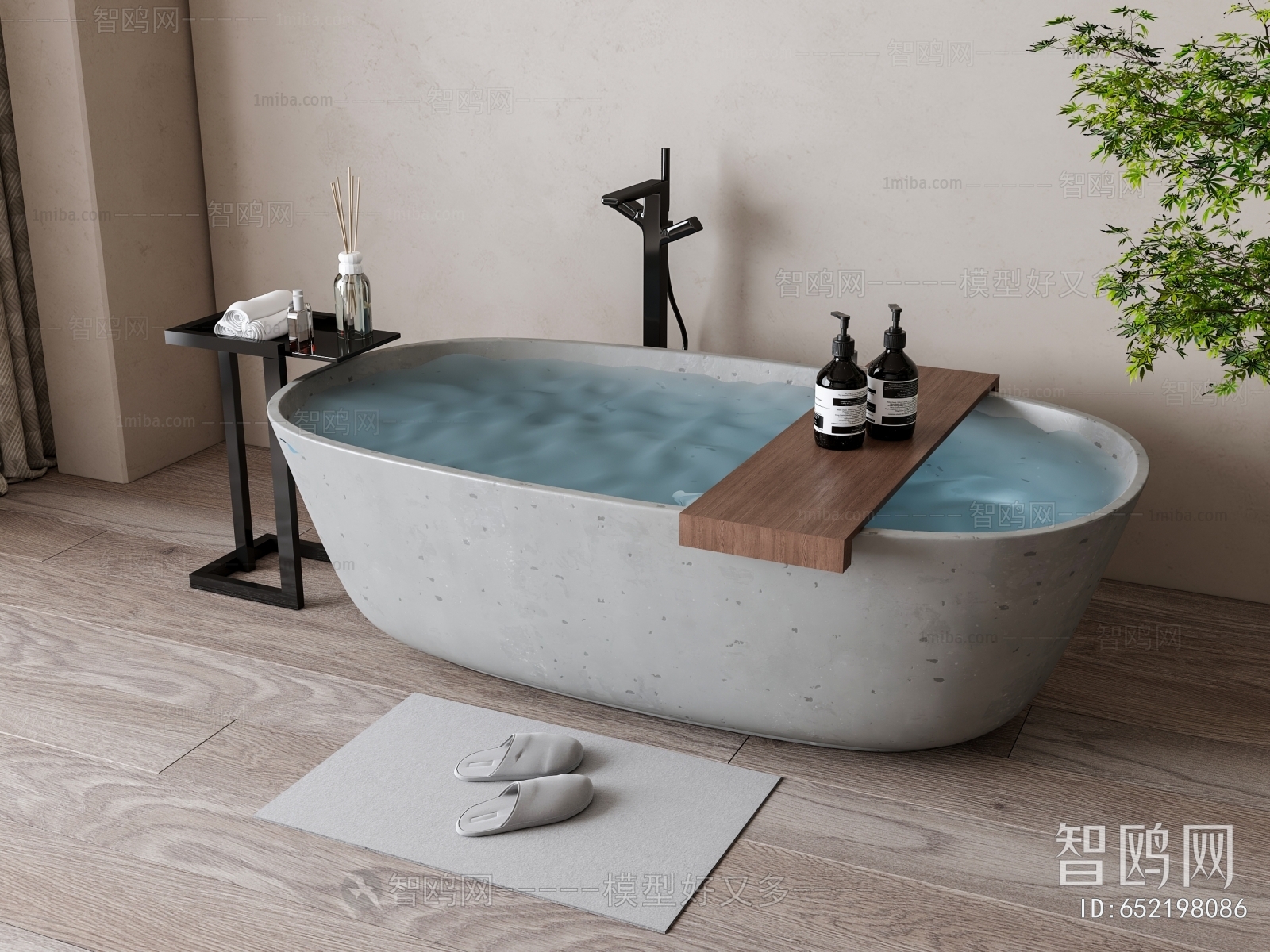 Modern Bathtub