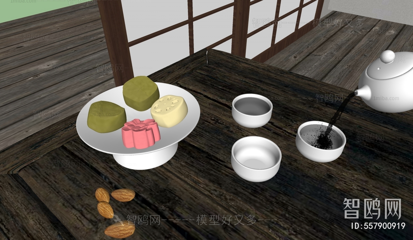 Modern Tea Set