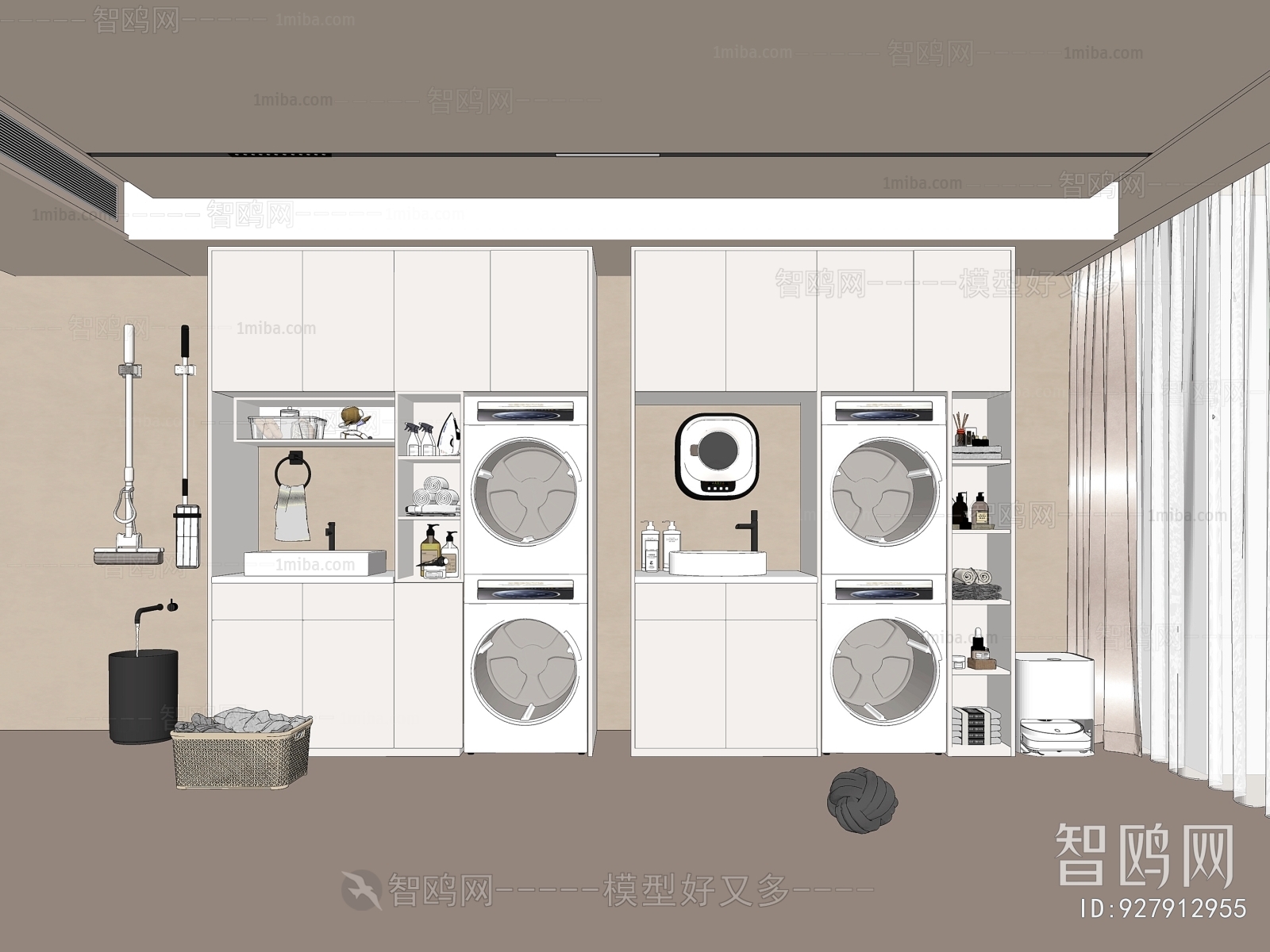 Modern Laundry Cabinet