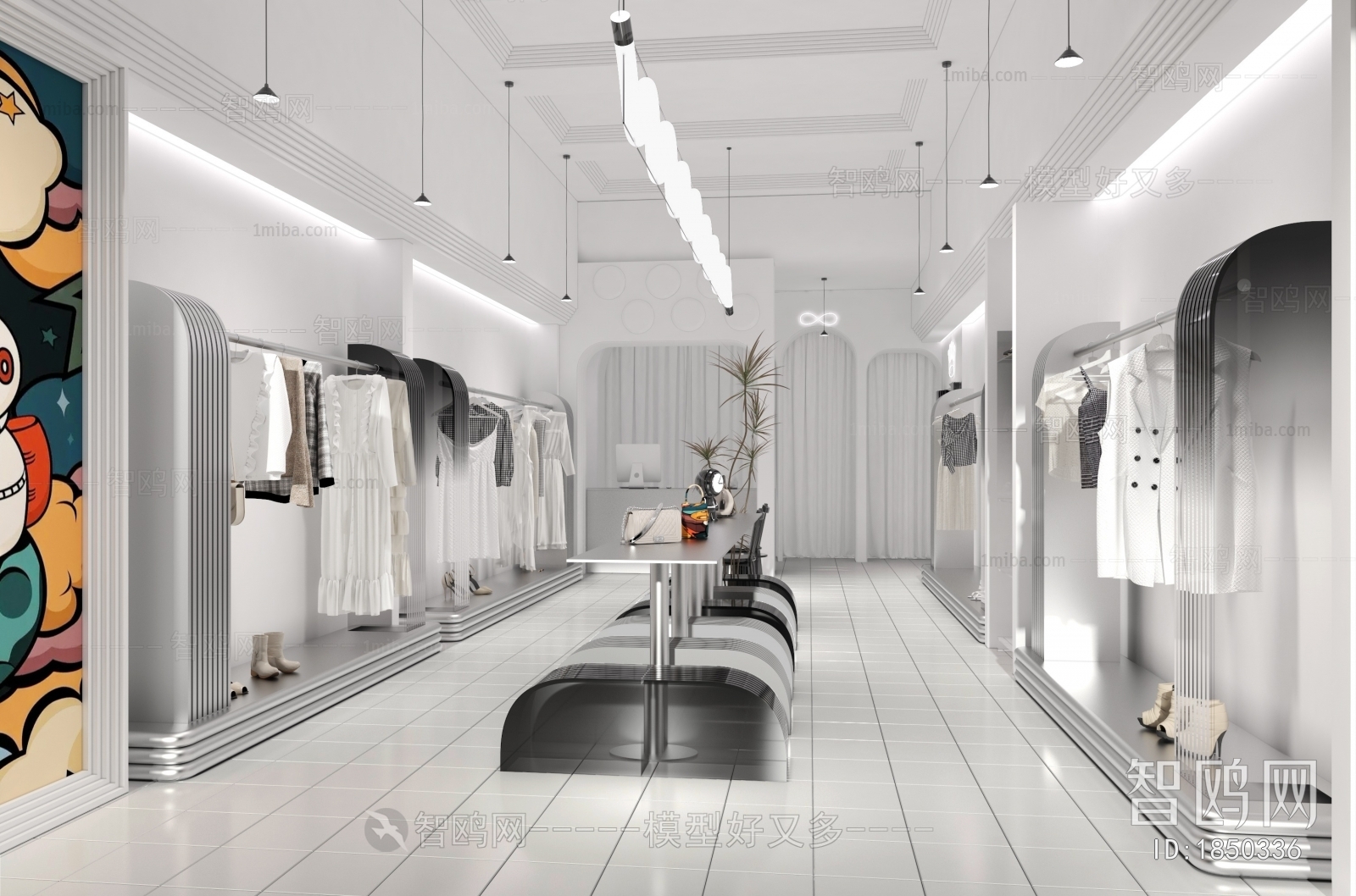 Modern Clothing Store