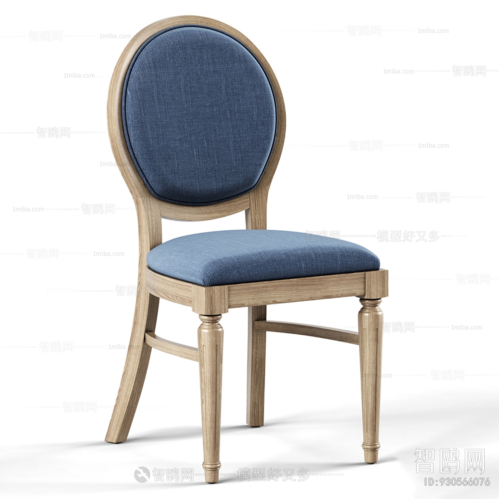 Modern Single Chair