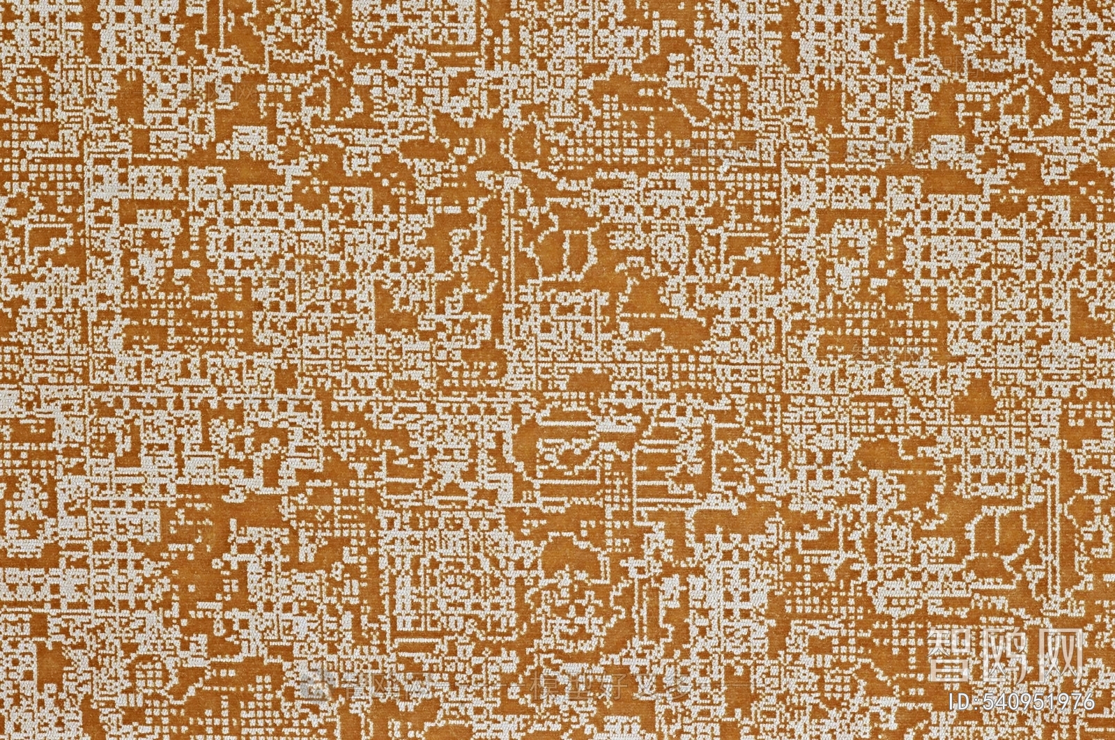 Modern Rug