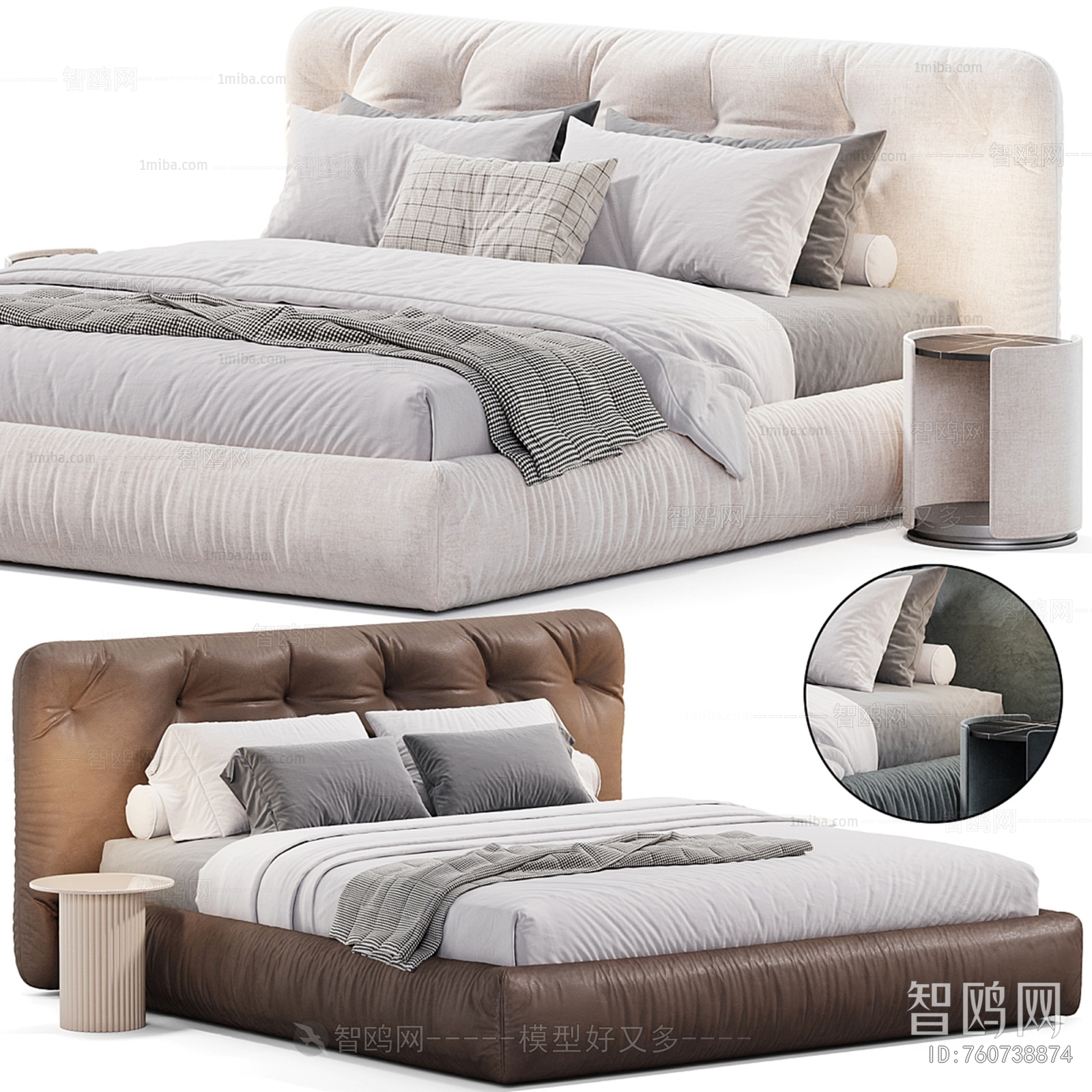 Modern Double Bed