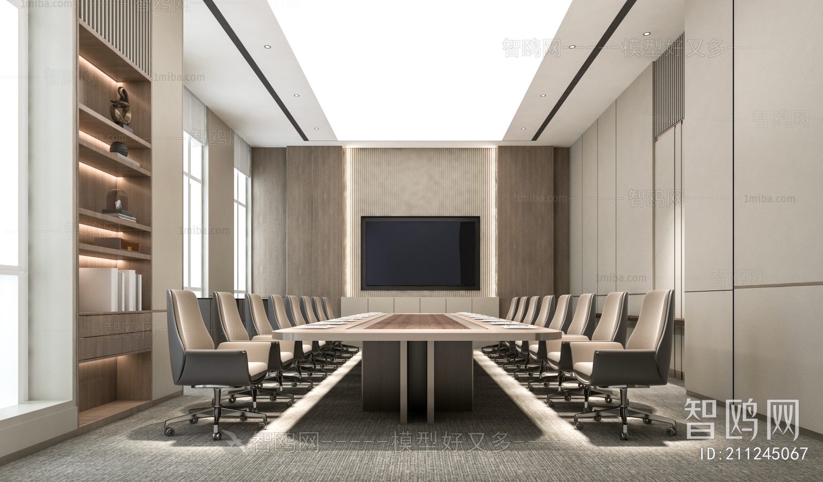 Modern Meeting Room