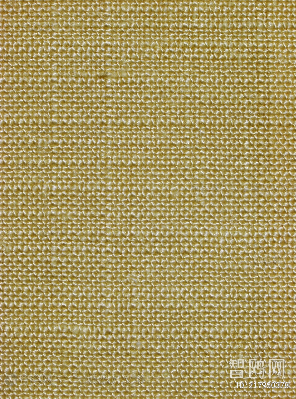 Knitted Fabric