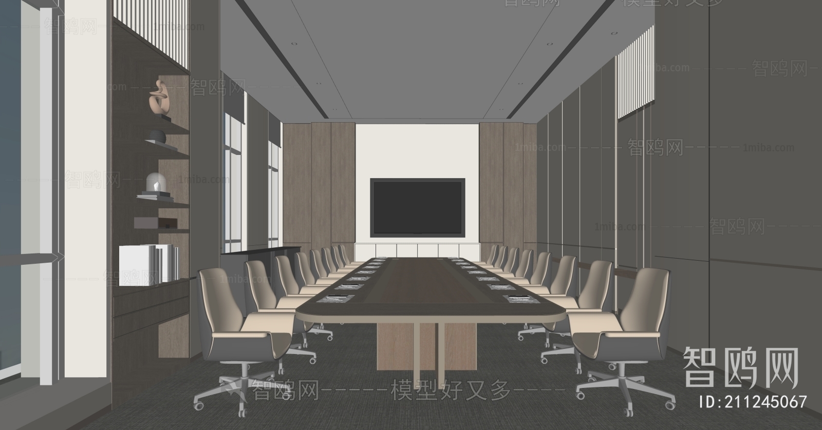 Modern Meeting Room