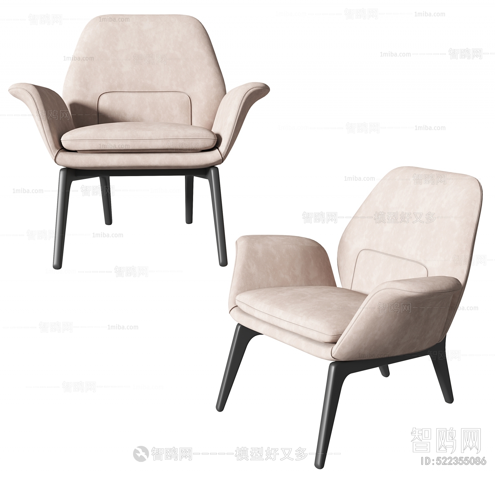 Modern Lounge Chair