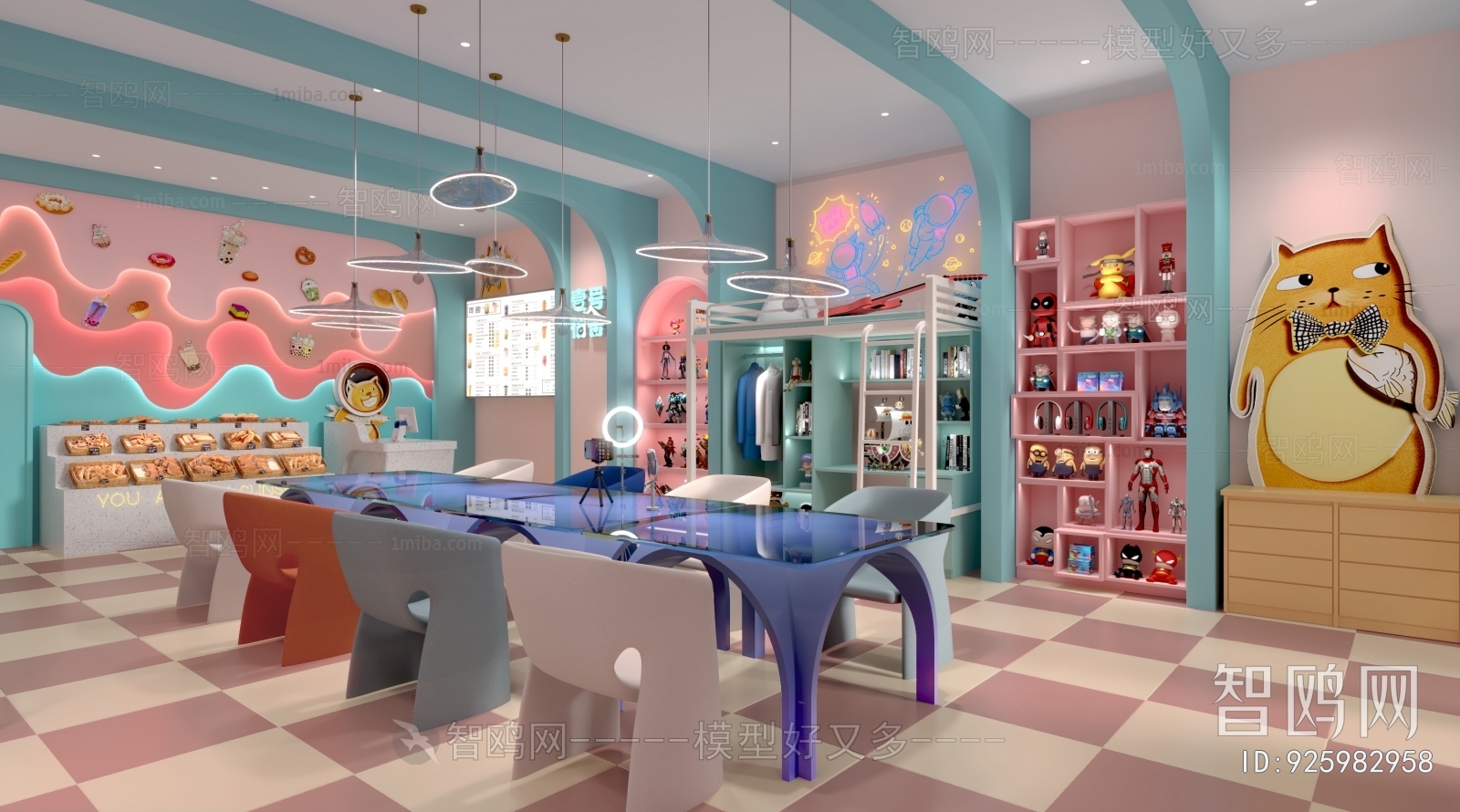 Modern Toy Shop