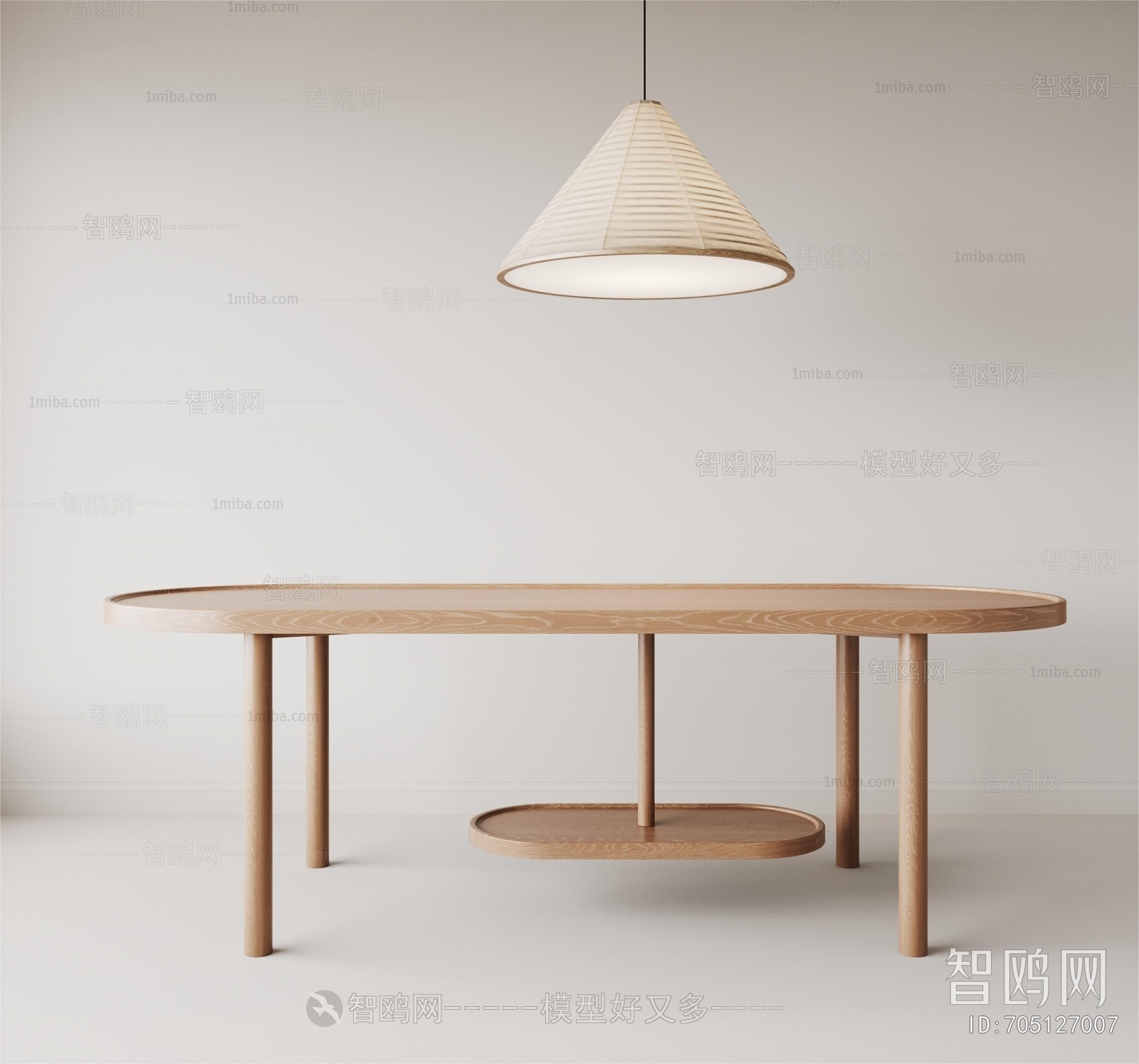 Modern Wabi-sabi Style Dining Table