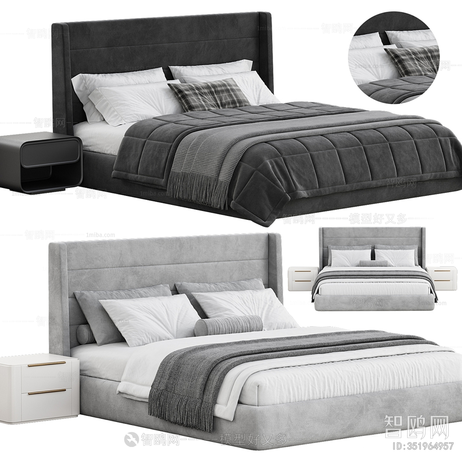 Modern Double Bed