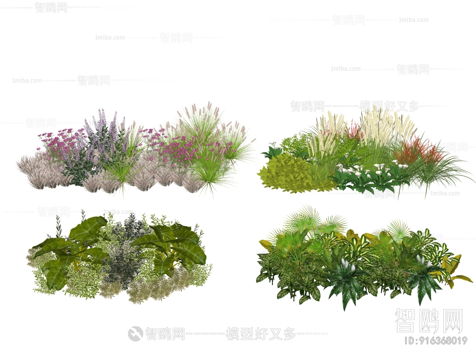 现代绿植灌木花丛组合