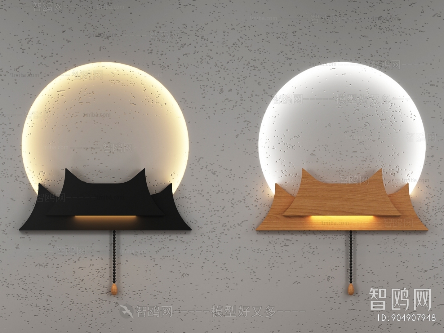 New Chinese Style Wall Lamp