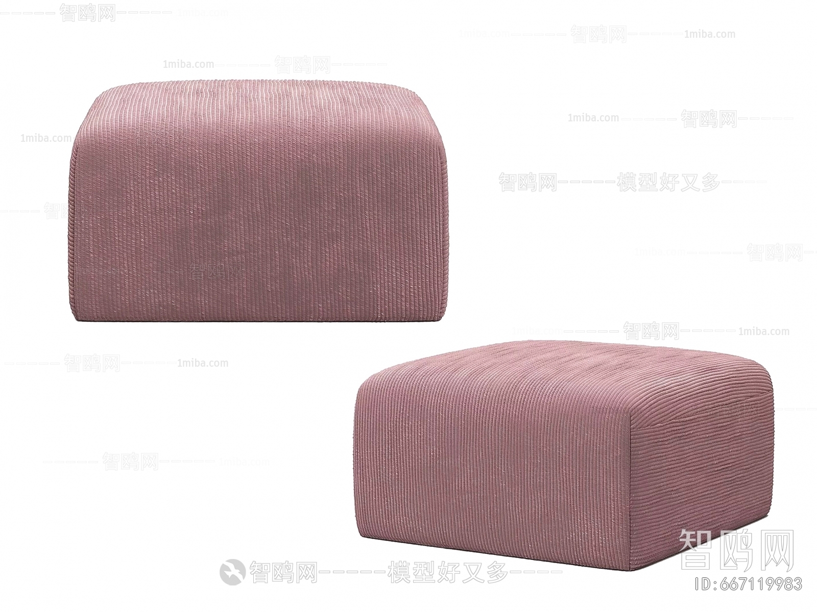 北欧粉色沙发矮凳