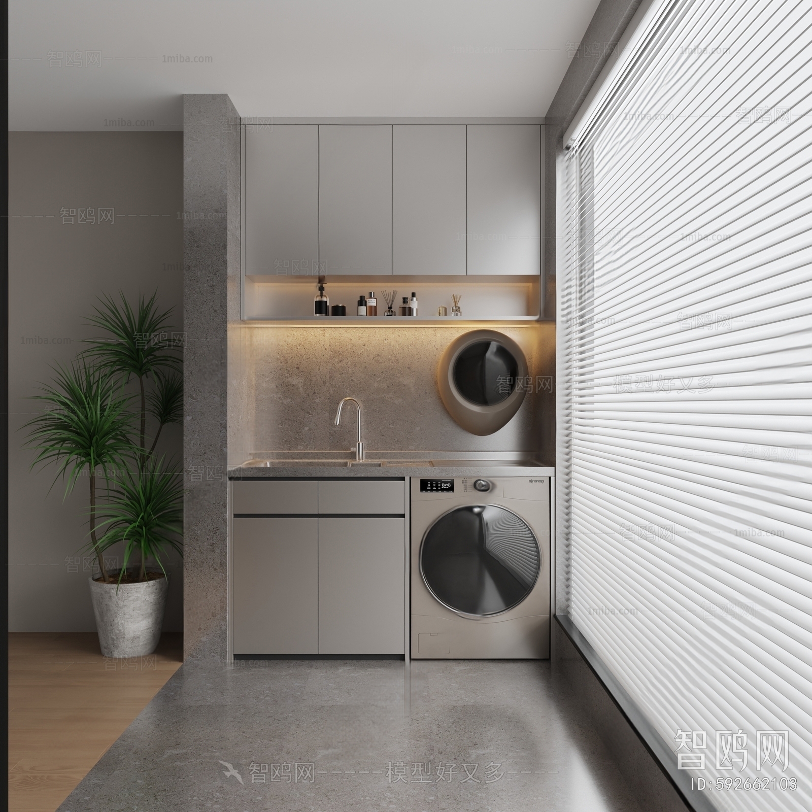 Modern Balcony Laundry Room