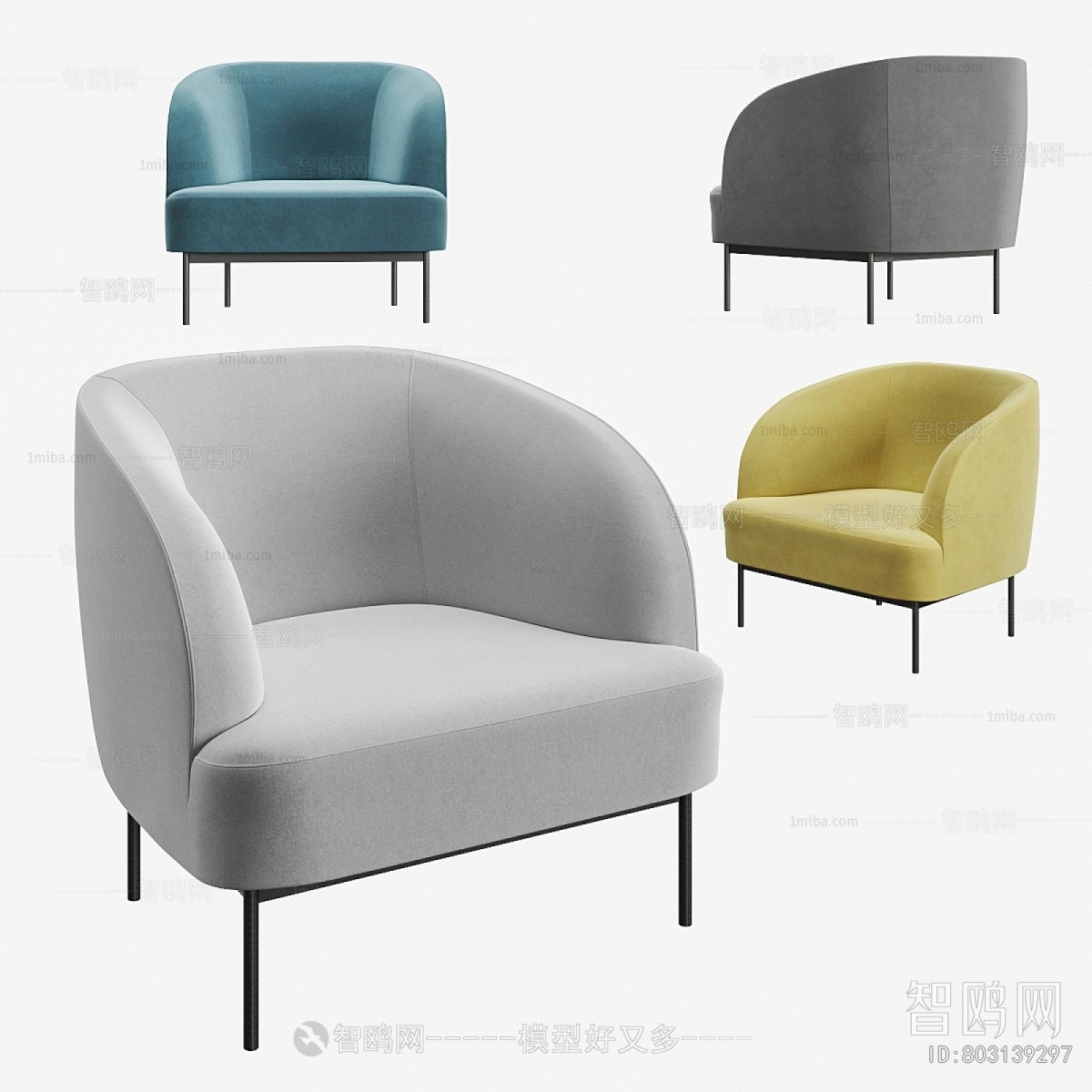 Modern Single Sofa