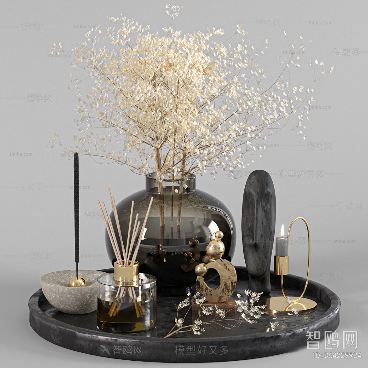 Modern Decorative Set