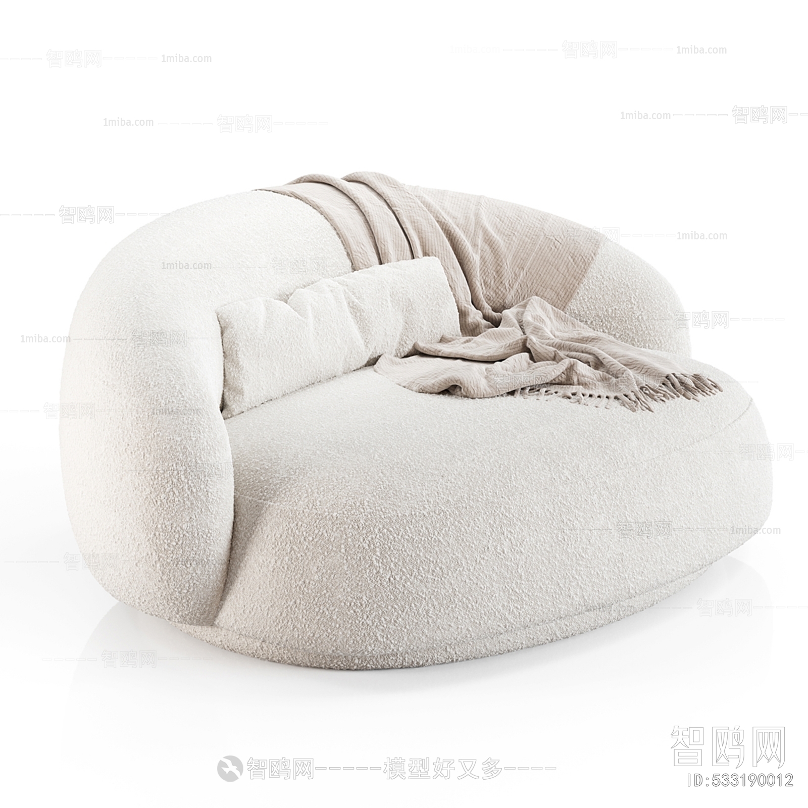 Modern Beanbag