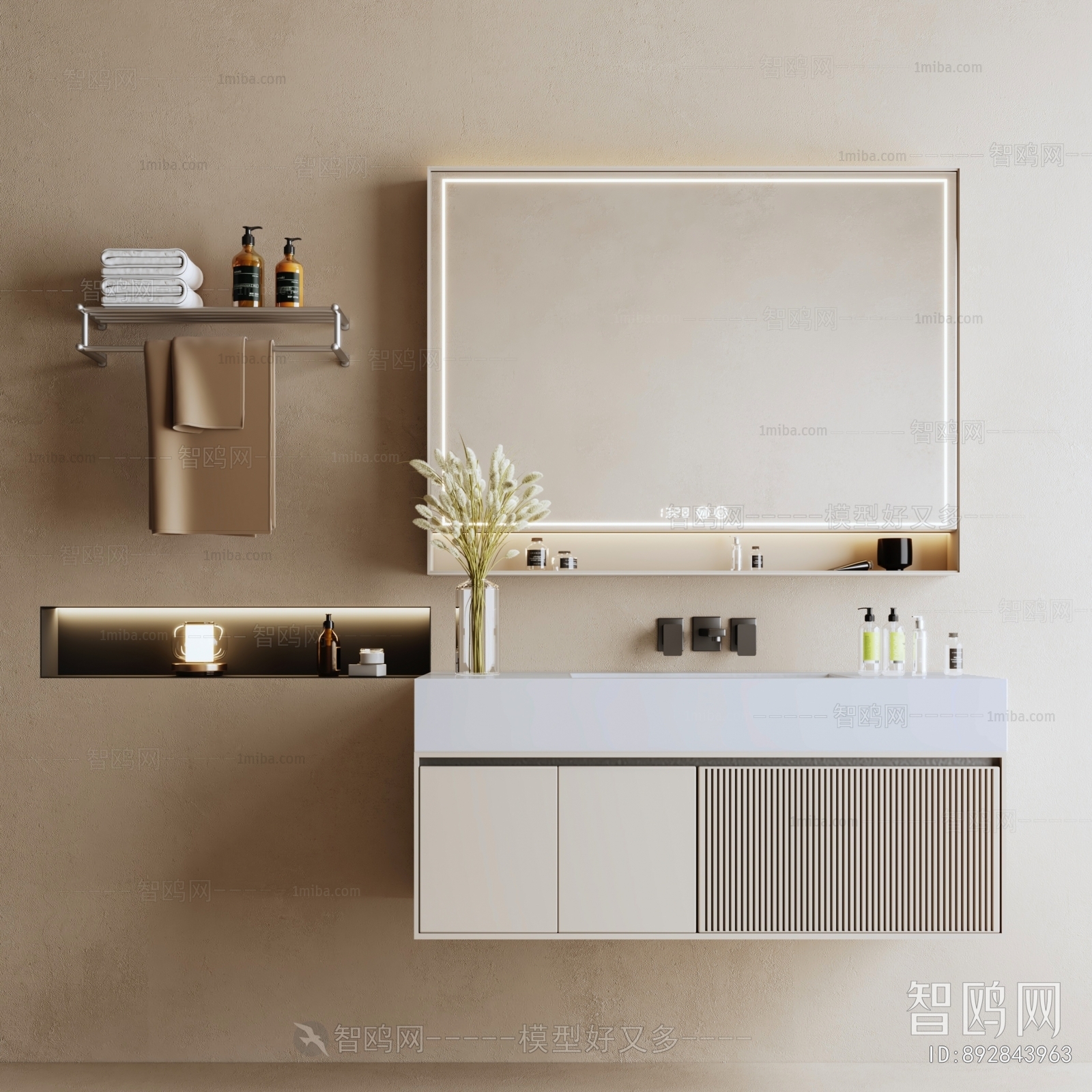 Modern Bathroom Cabinet