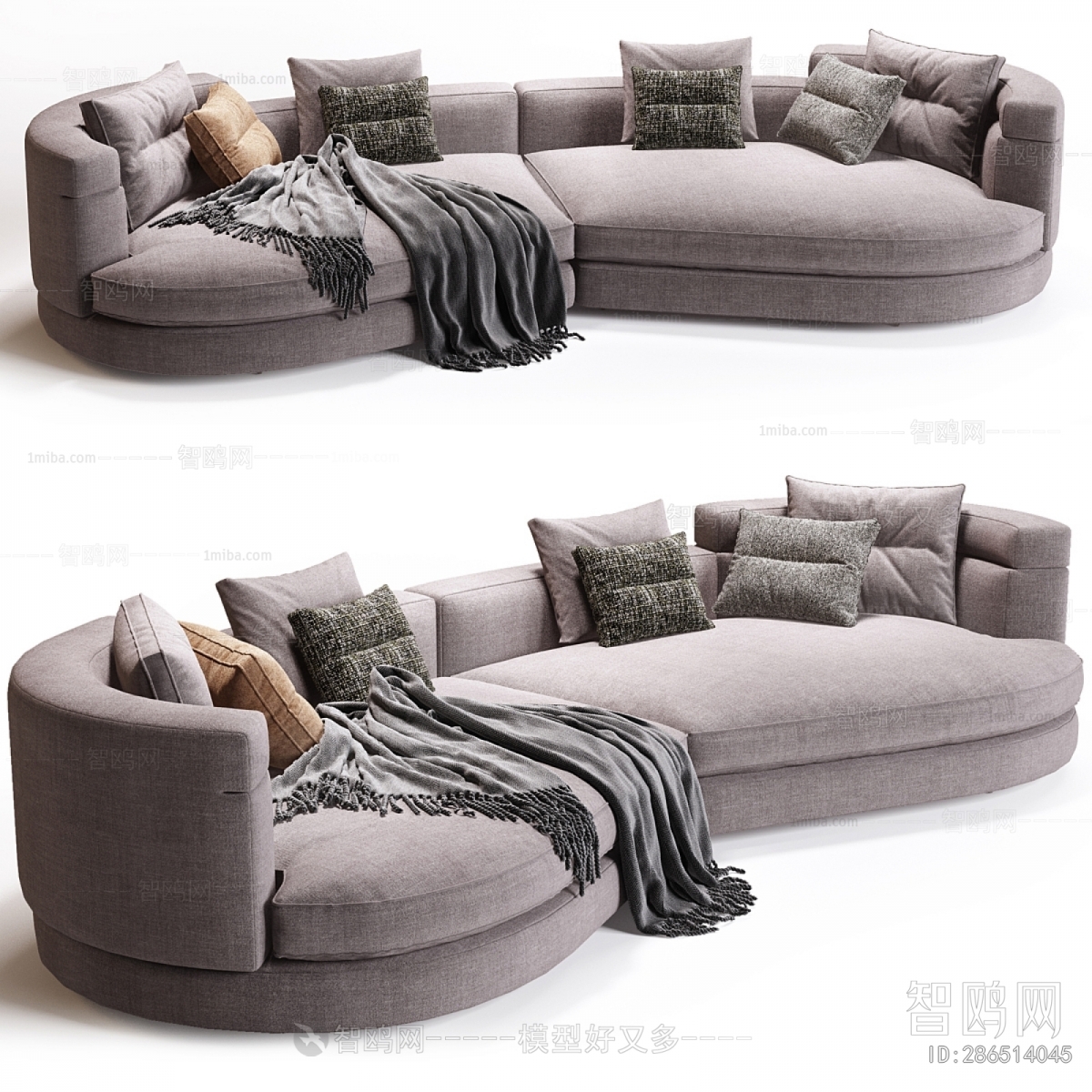 Modern Curved Sofa