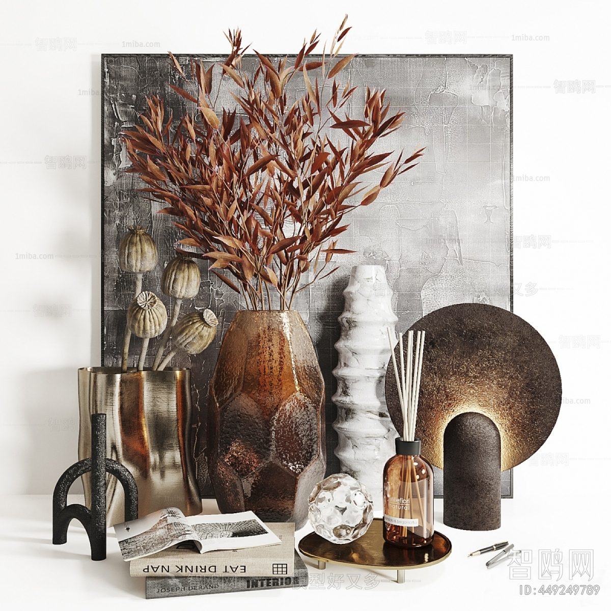 Modern Decorative Set