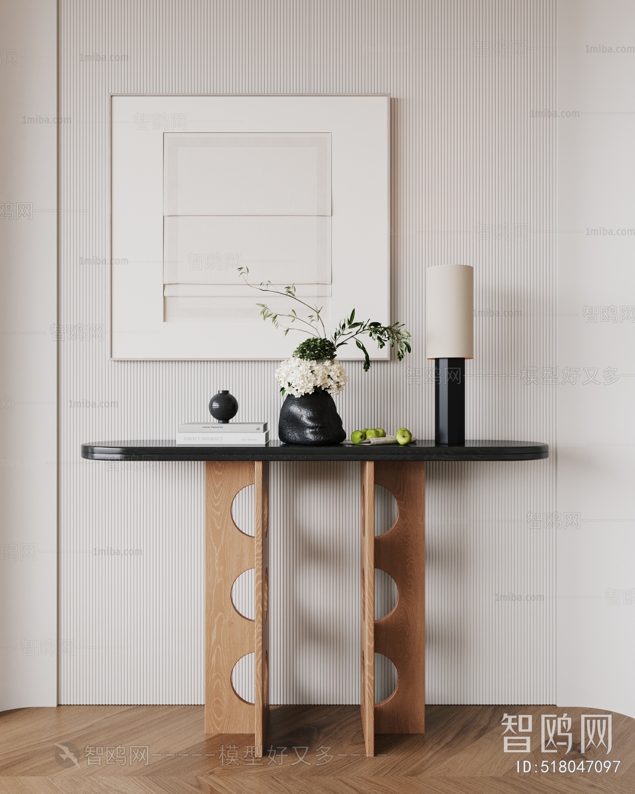 Modern Wabi-sabi Style Console