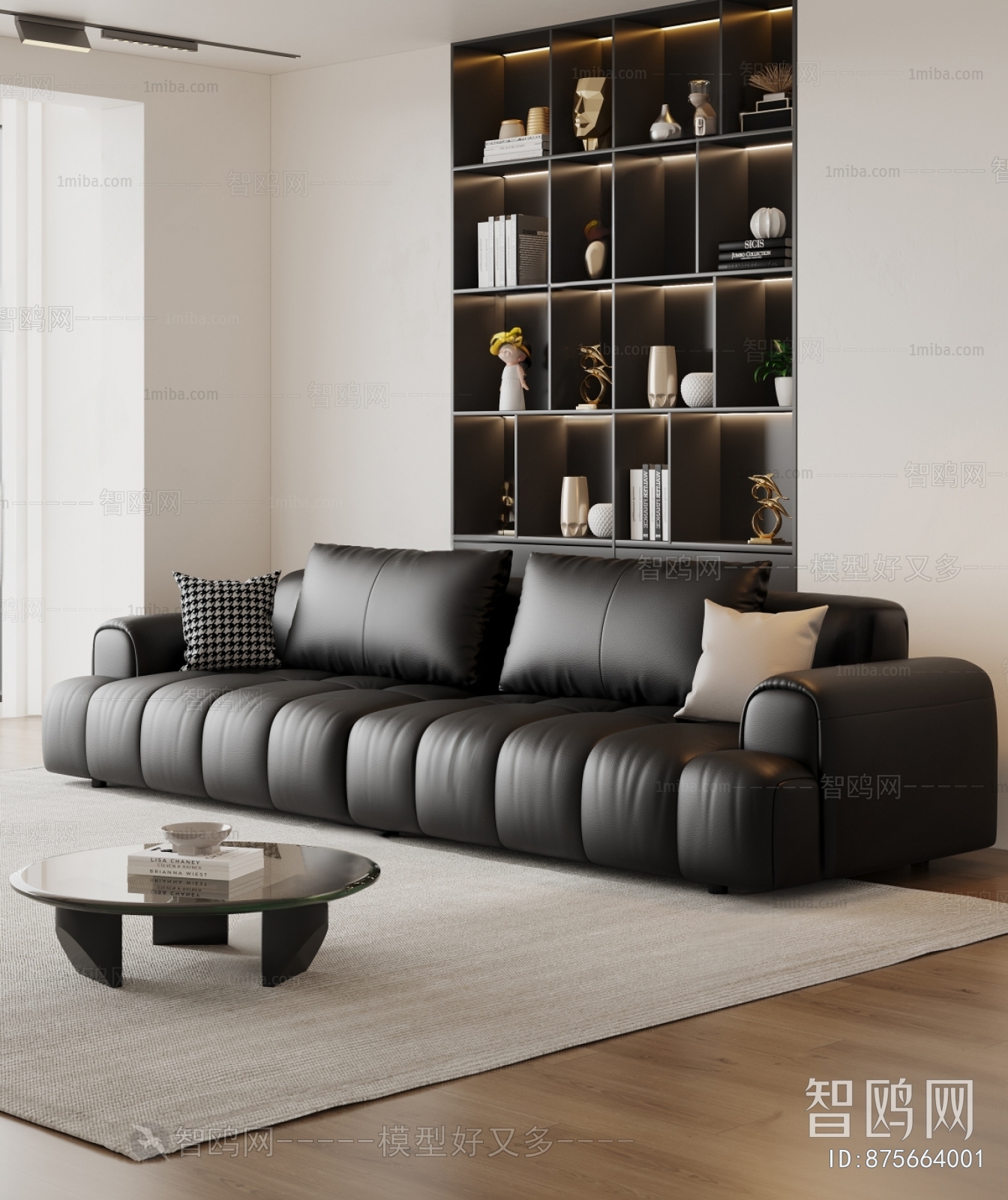 Modern Multi Person Sofa