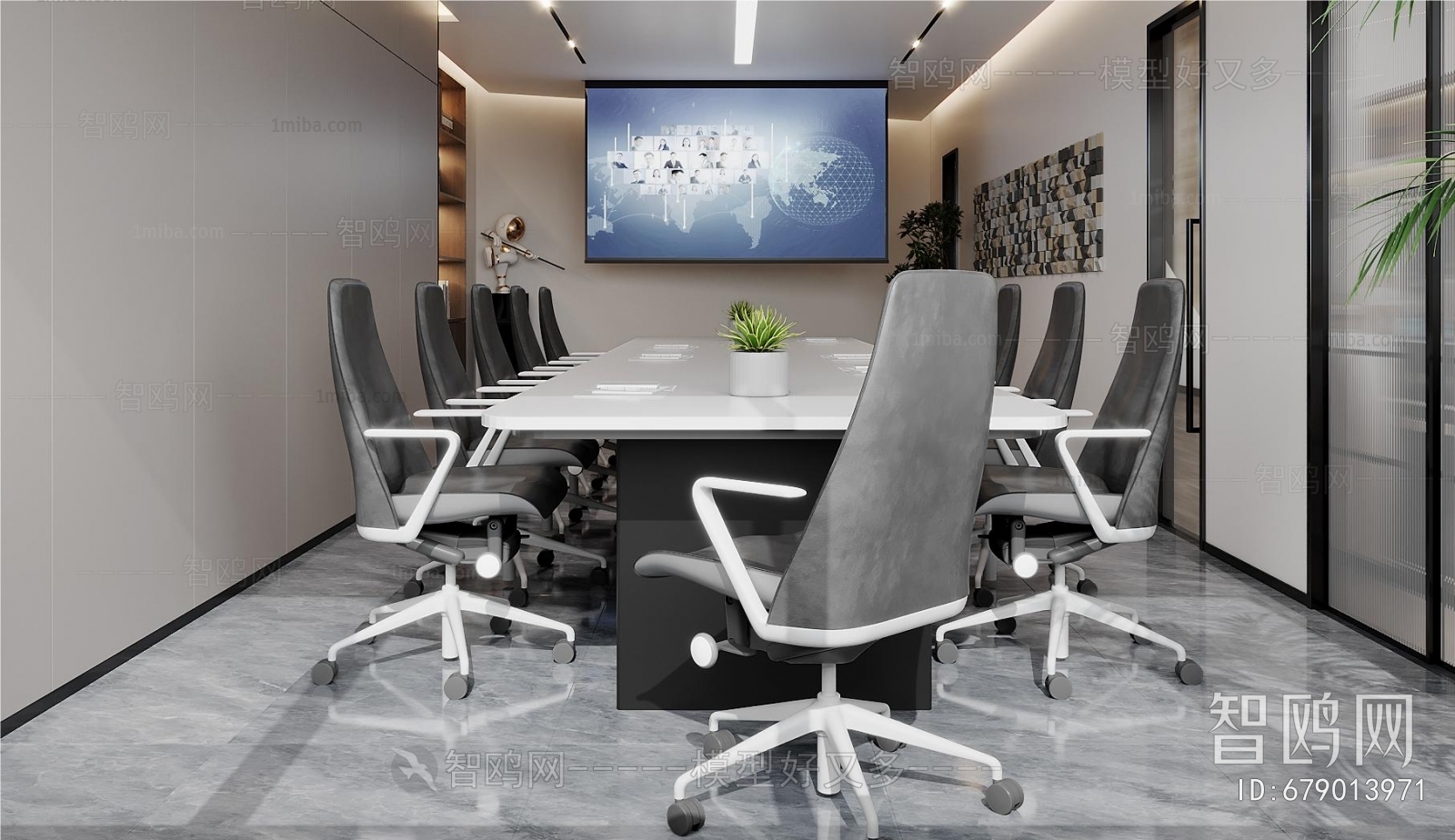 Modern Meeting Room