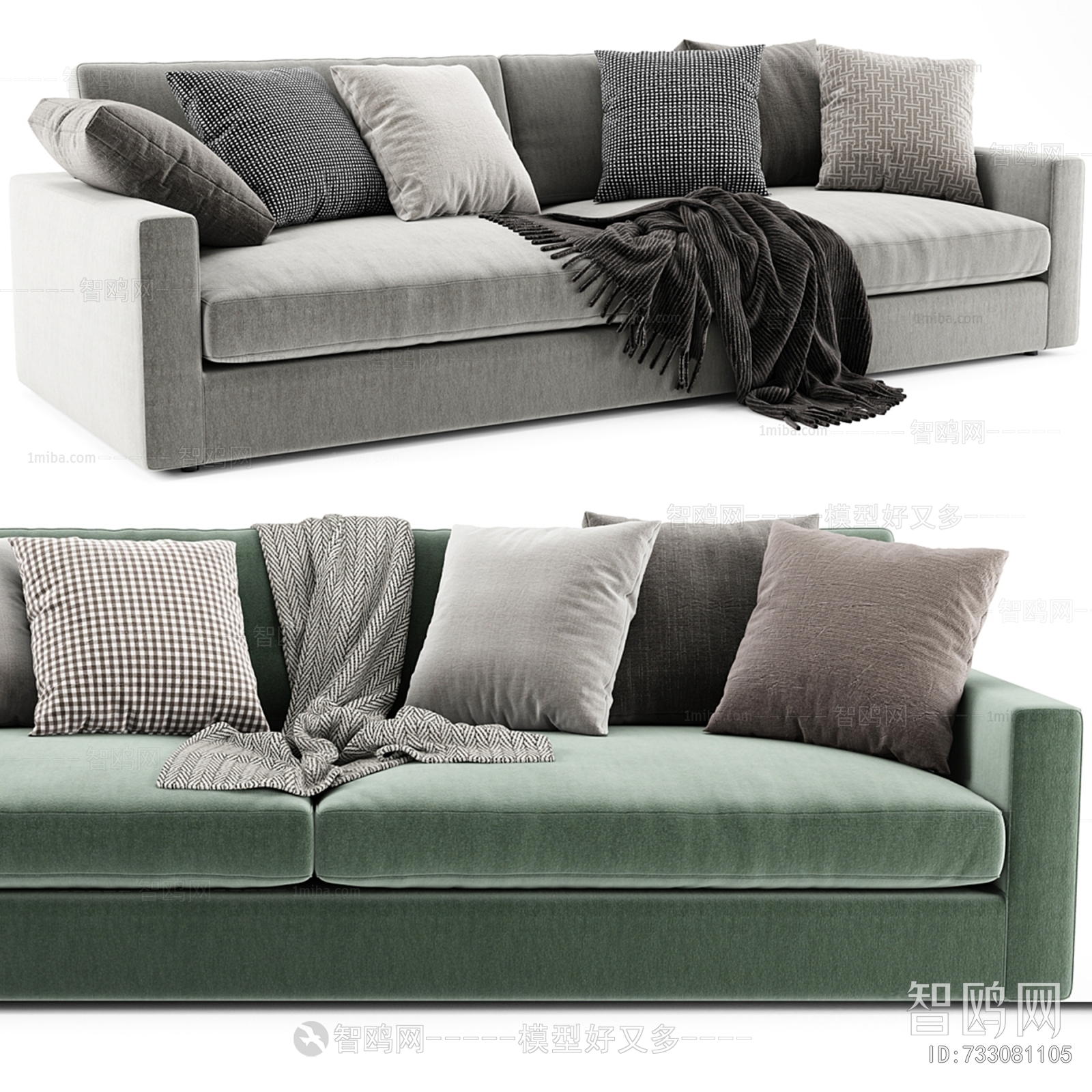 Modern A Sofa For Two