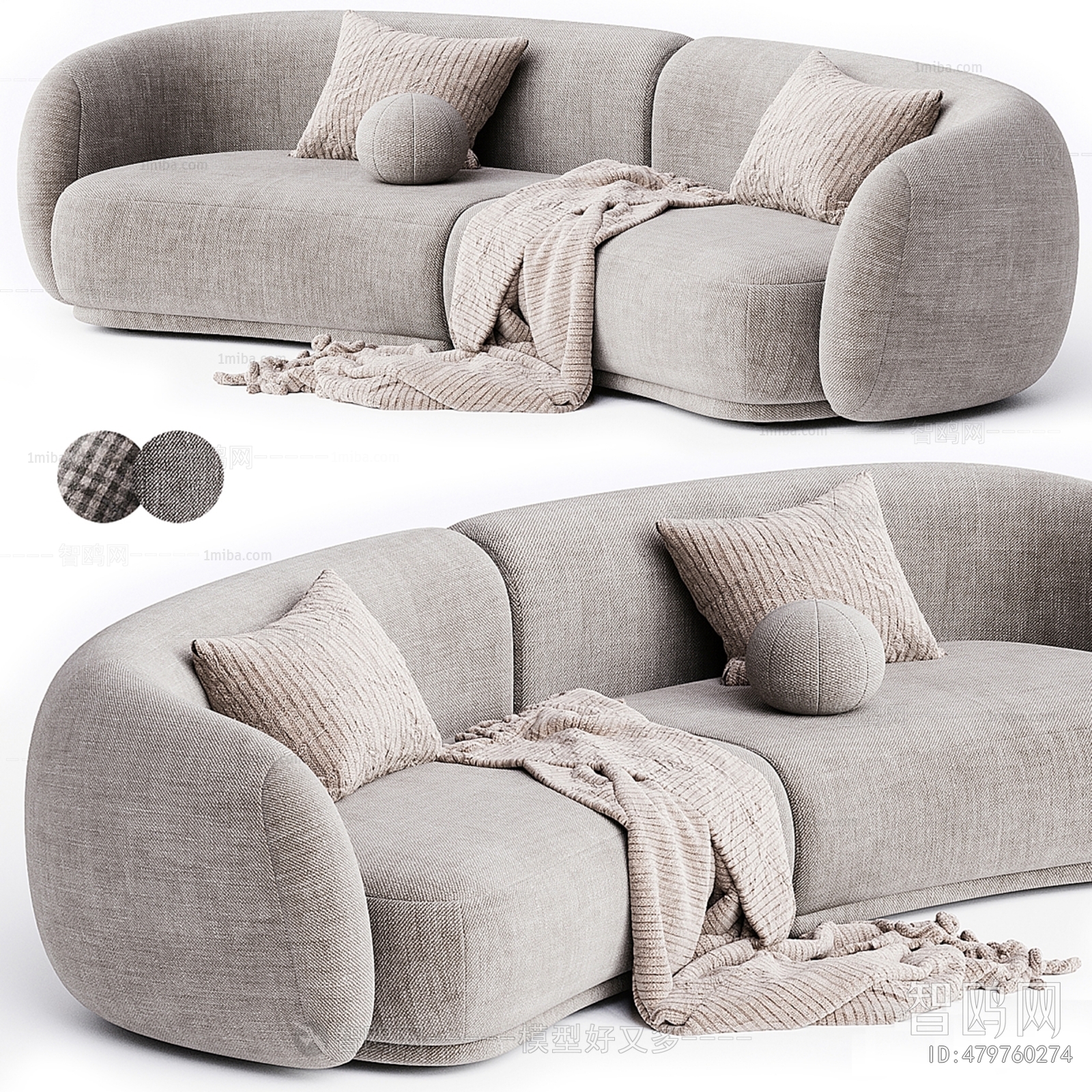 Modern Curved Sofa