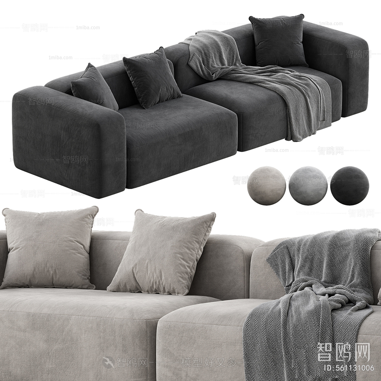 Modern A Sofa For Two