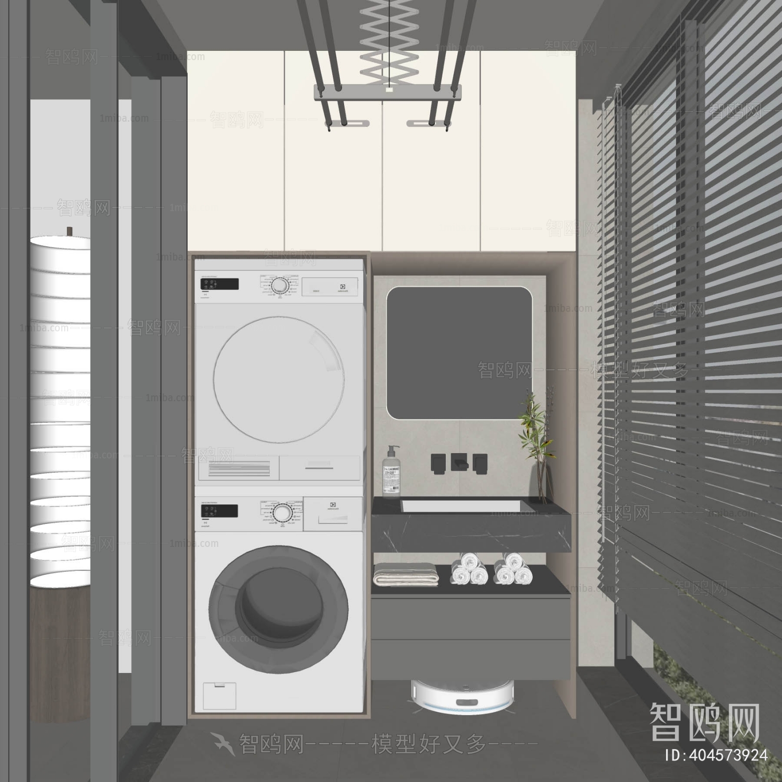 Modern Balcony Laundry Room