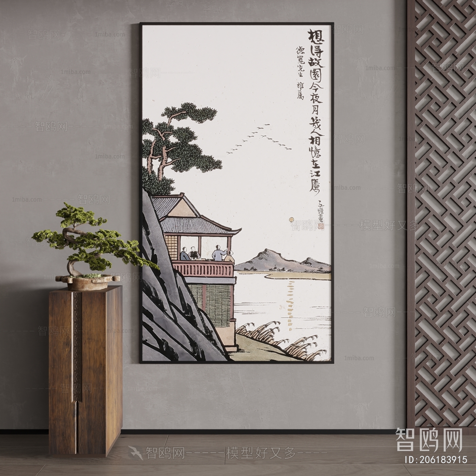 New Chinese Style Painting