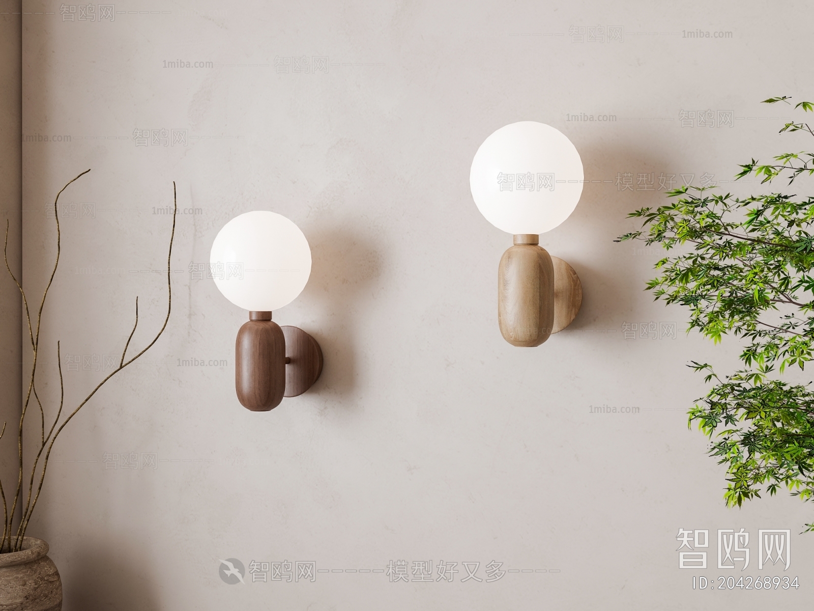 Wabi-sabi Style Wall Lamp