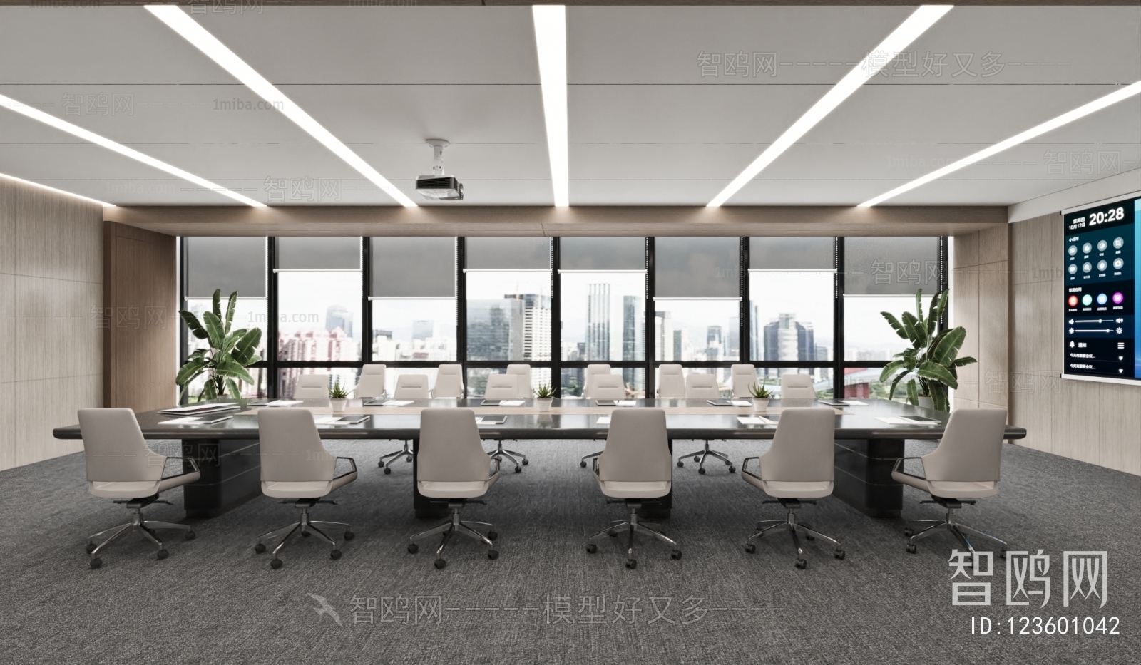 Modern Meeting Room