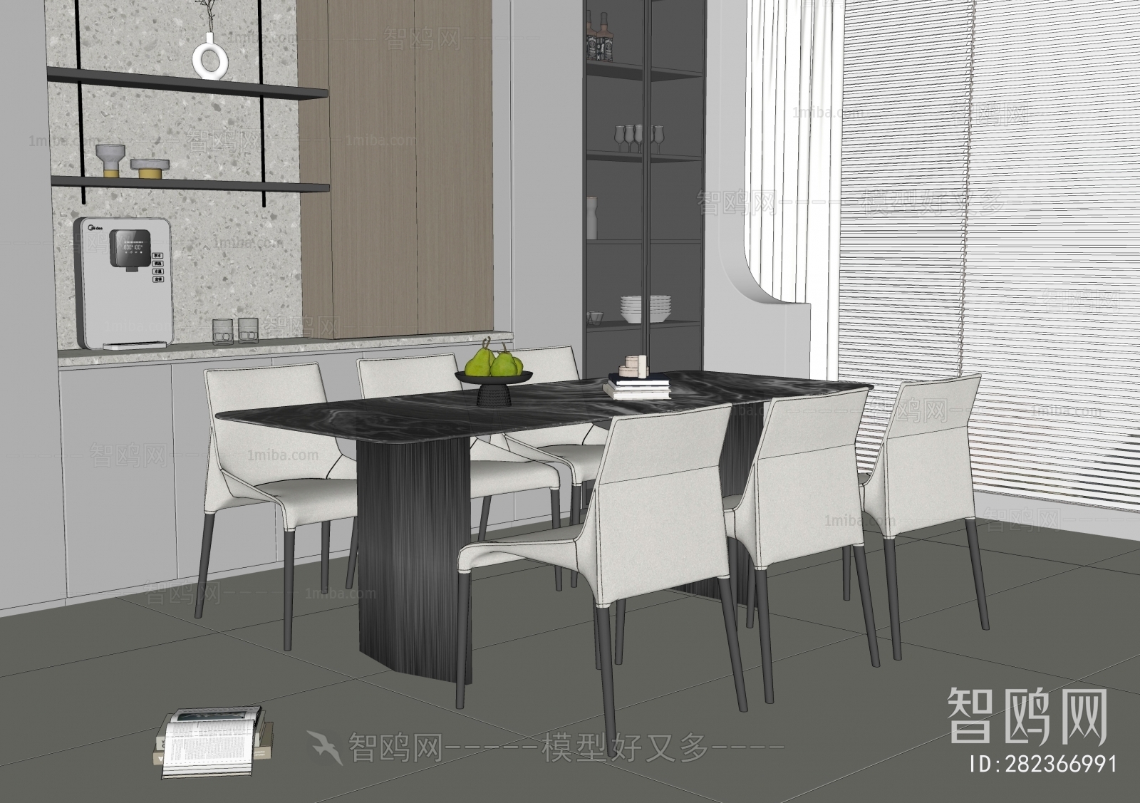 Modern Dining Table And Chairs