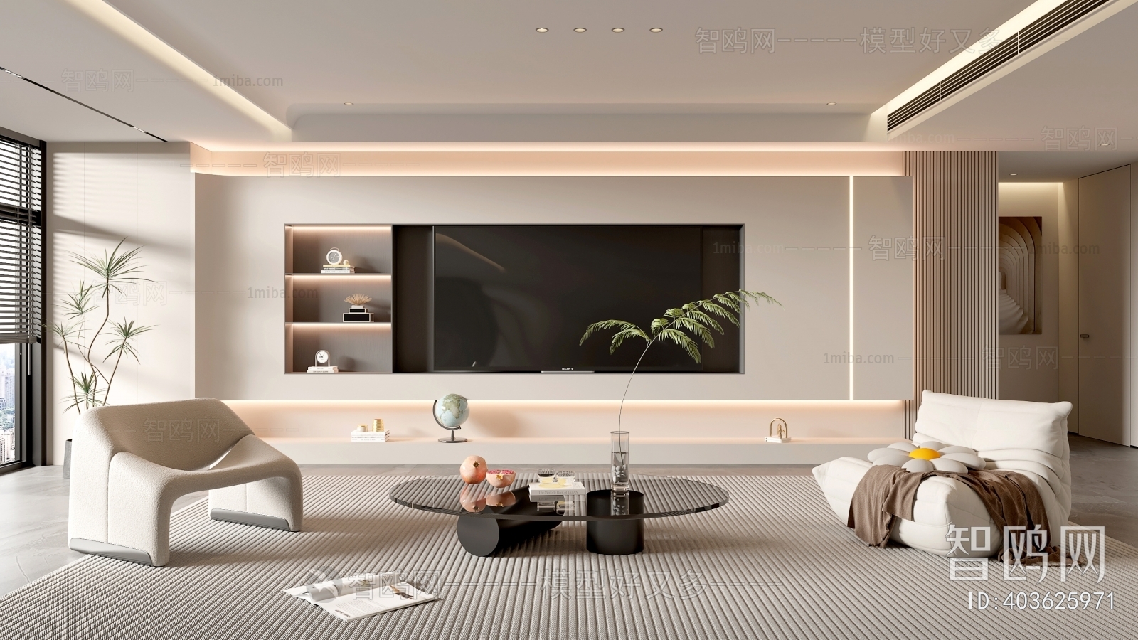 Modern A Living Room