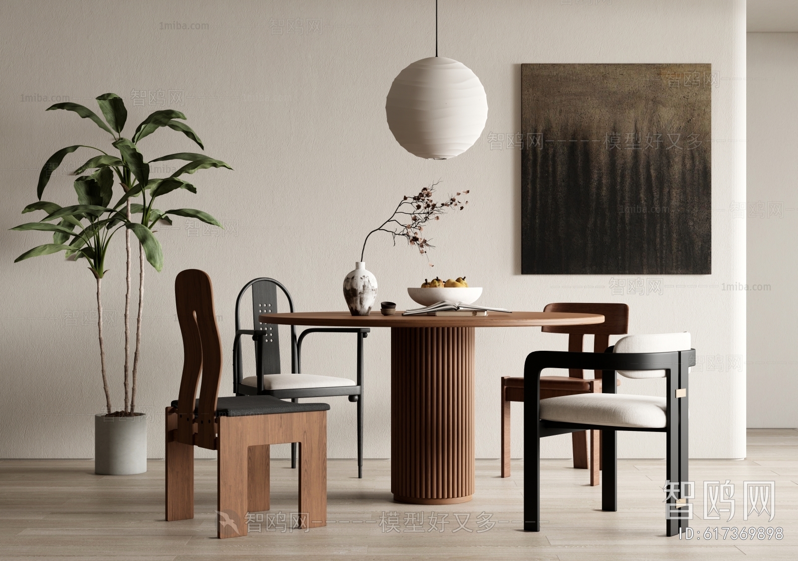 Wabi-sabi Style Dining Table And Chairs