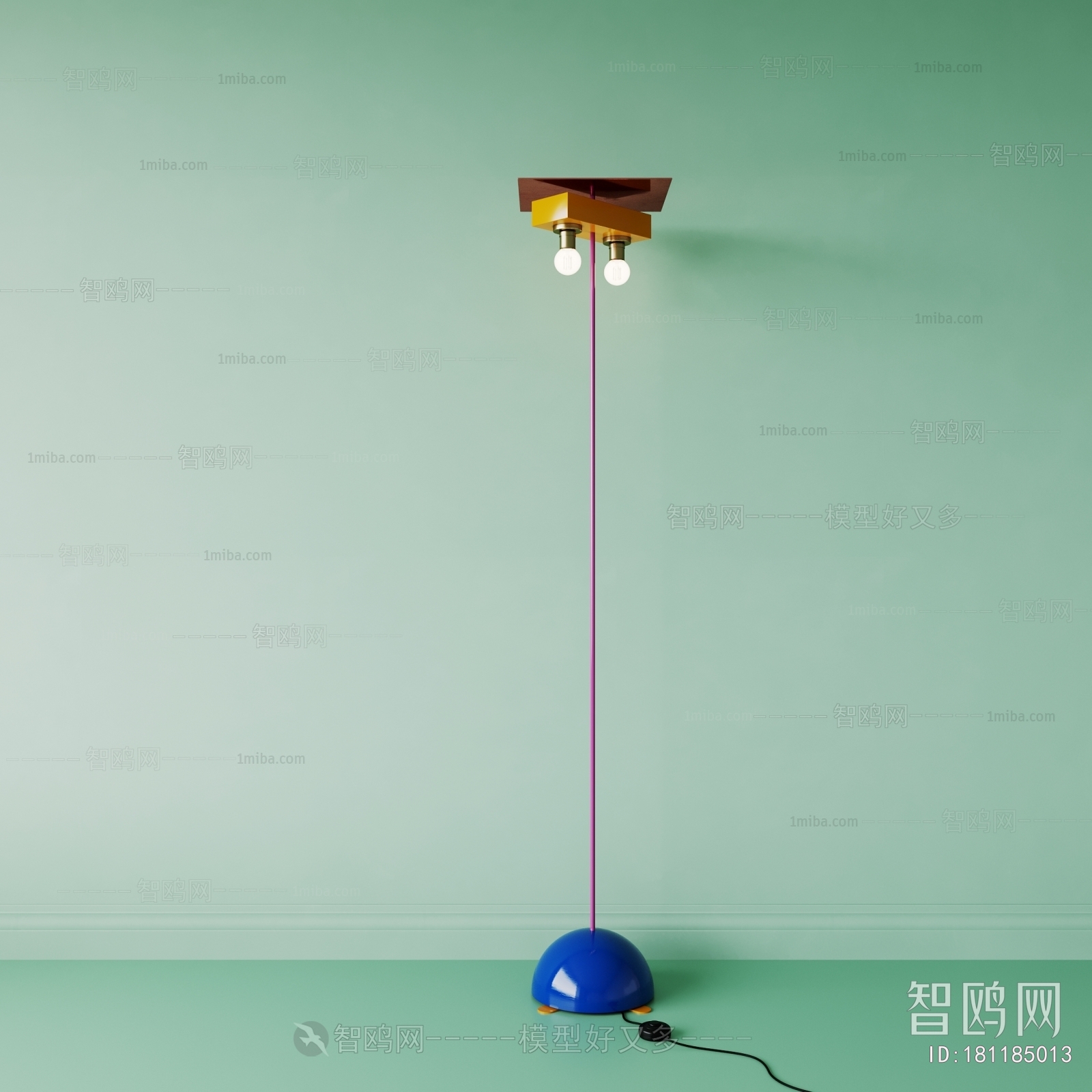 Modern Floor Lamp