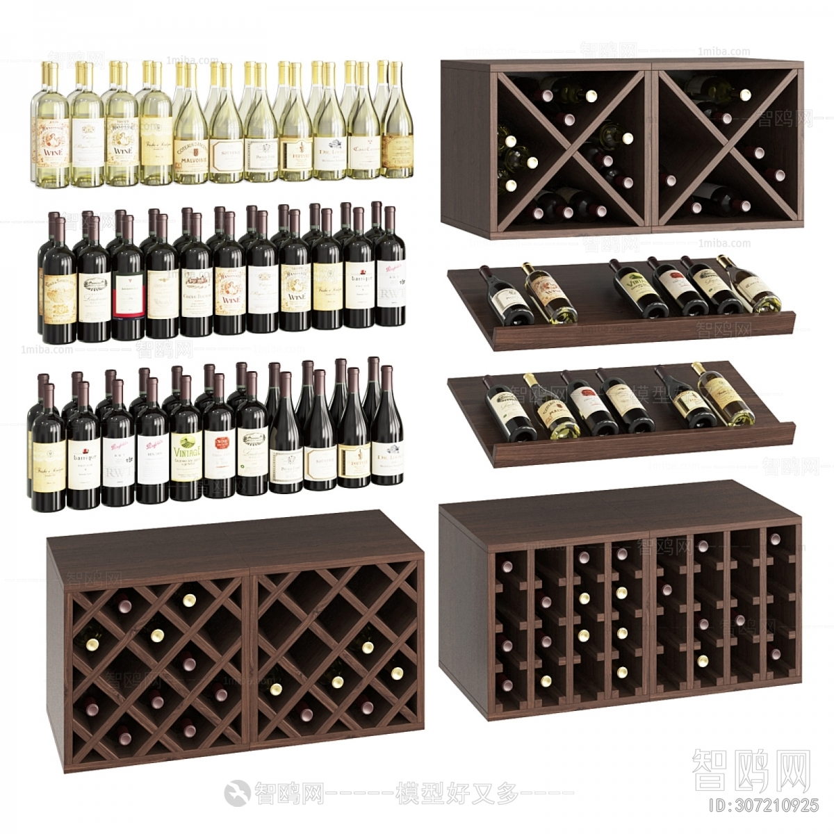 Modern Wine Rack