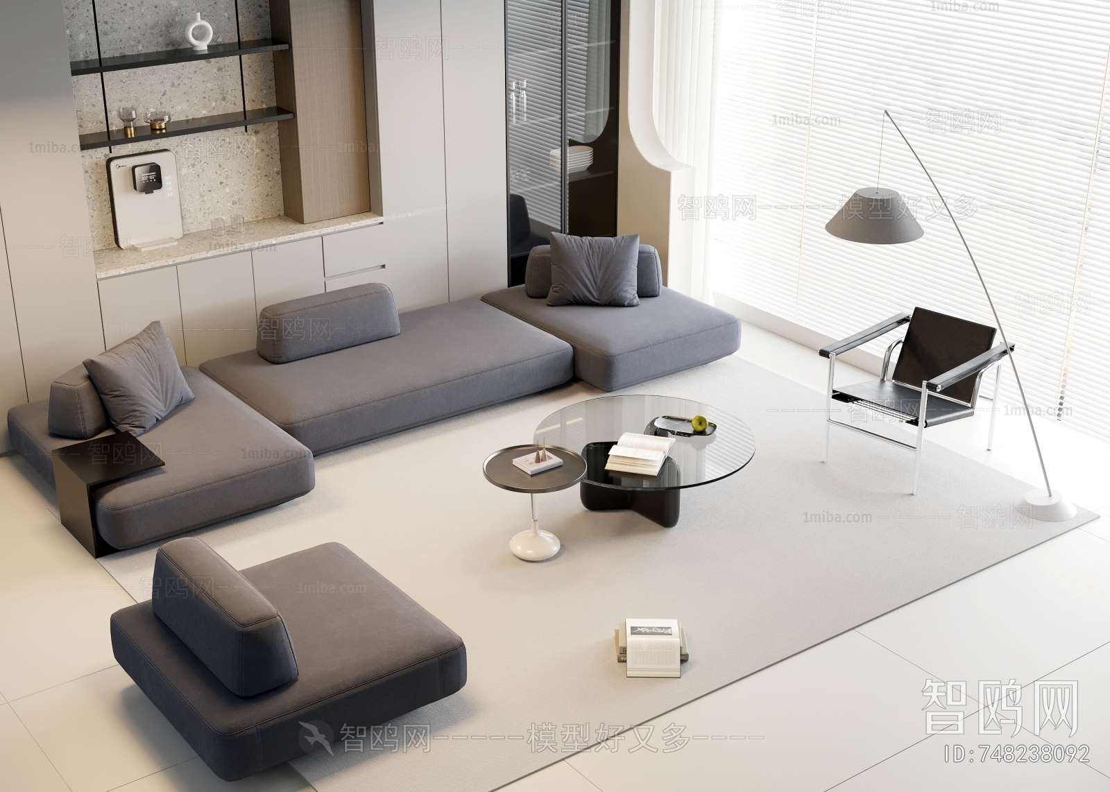 Modern Sofa Combination