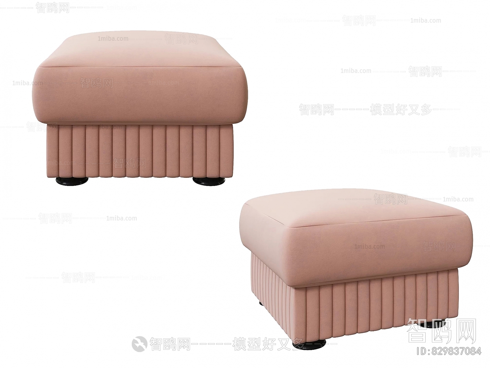 Nordic Style Sofa Stool