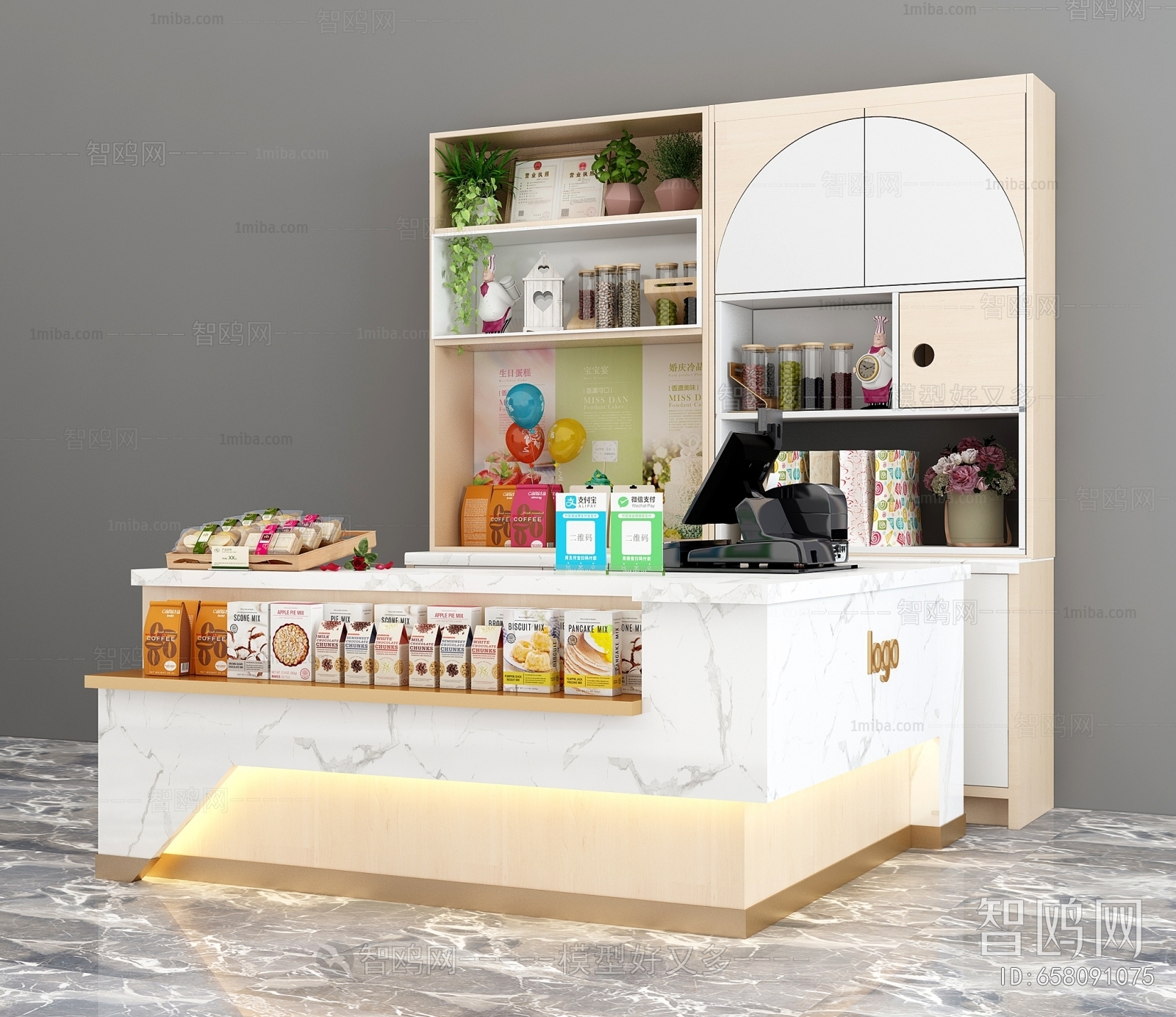 Modern Counter Bar