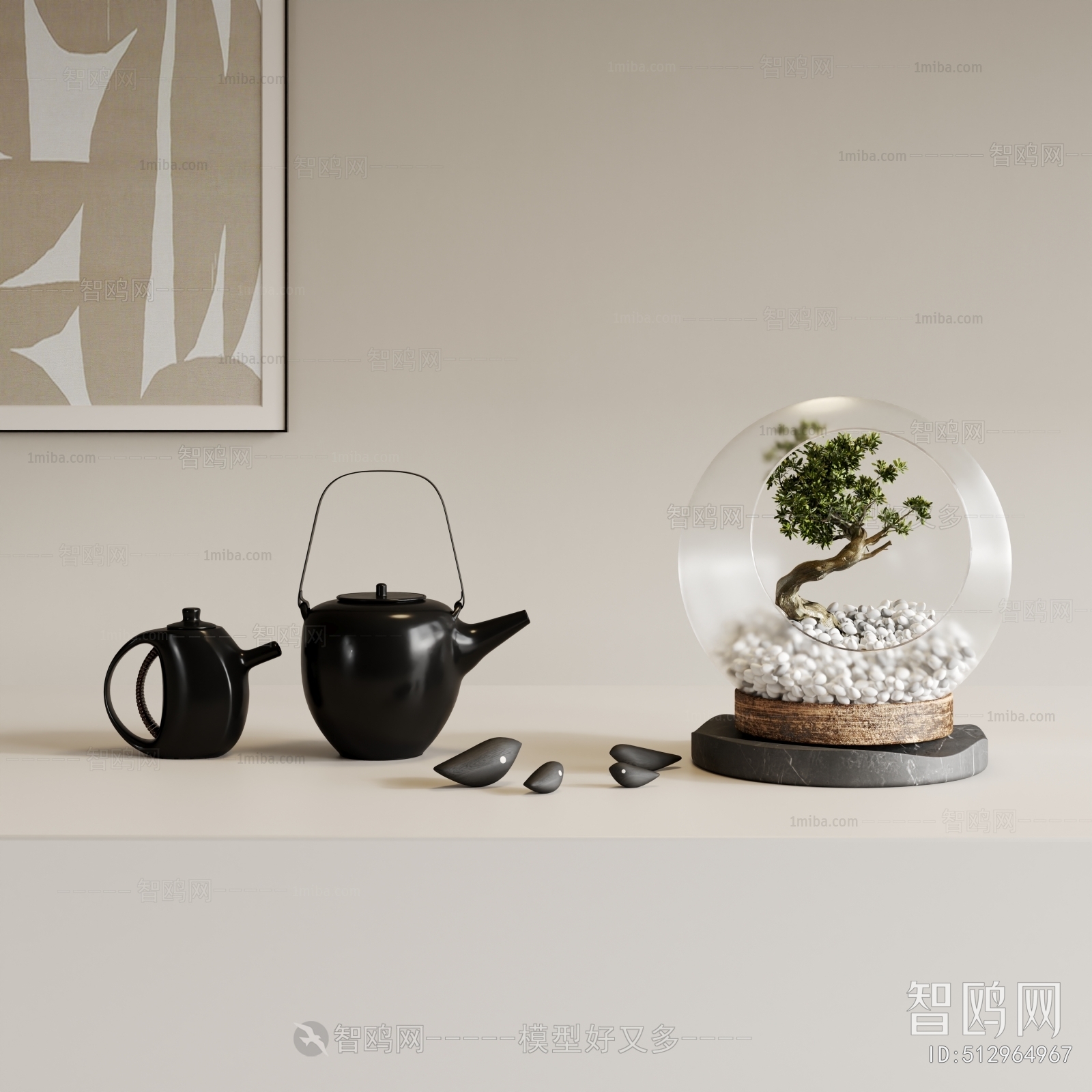 新中式茶具花艺摆件组合