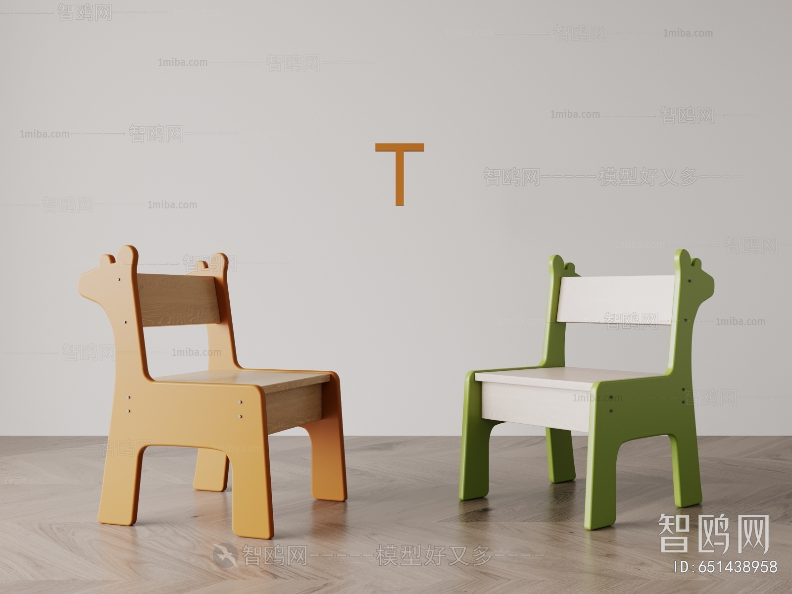 Modern Children Chair