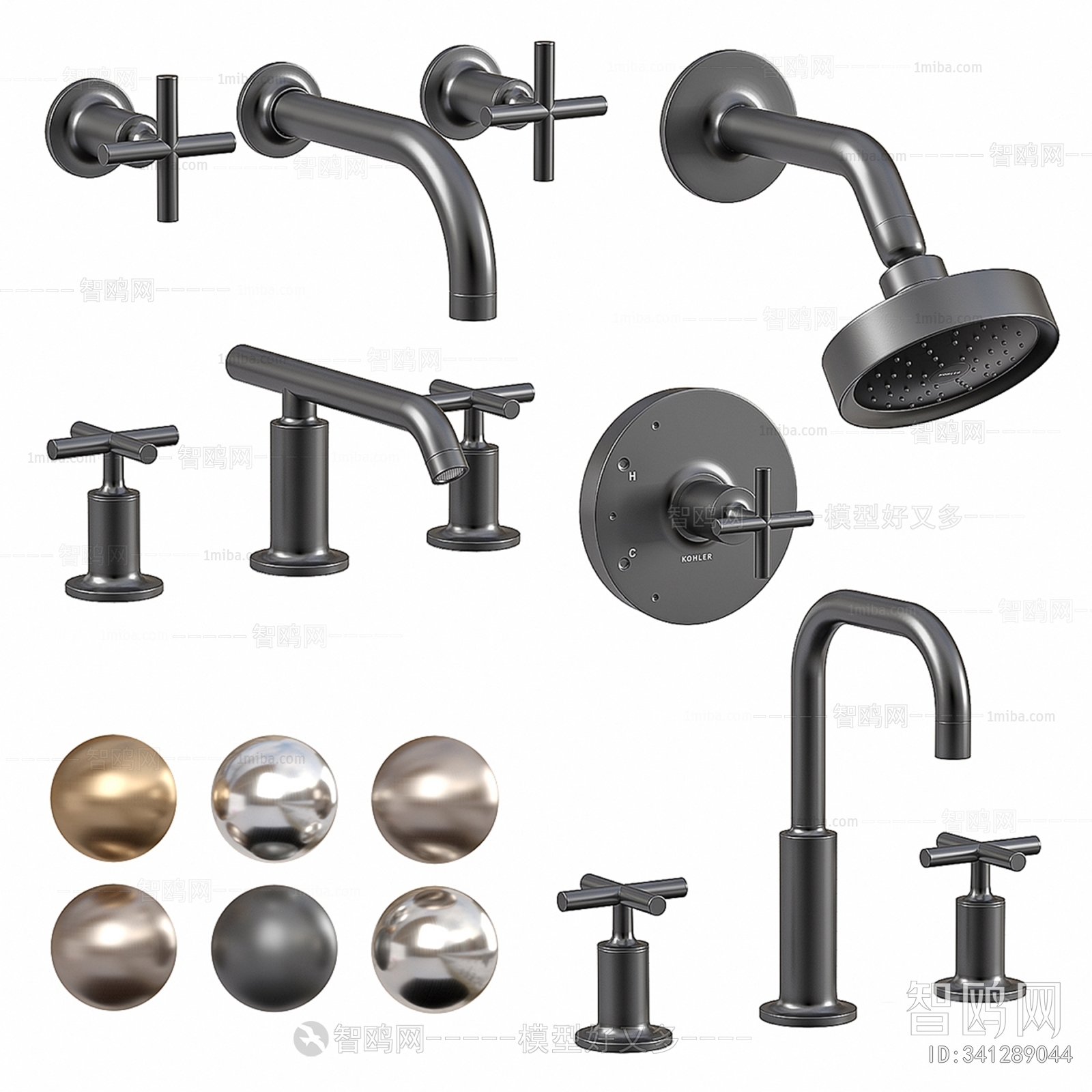 Modern Faucet/Shower