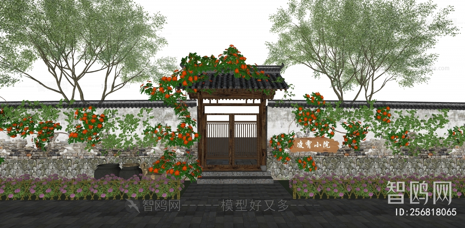 新中式庭院大门景墙围墙种植池